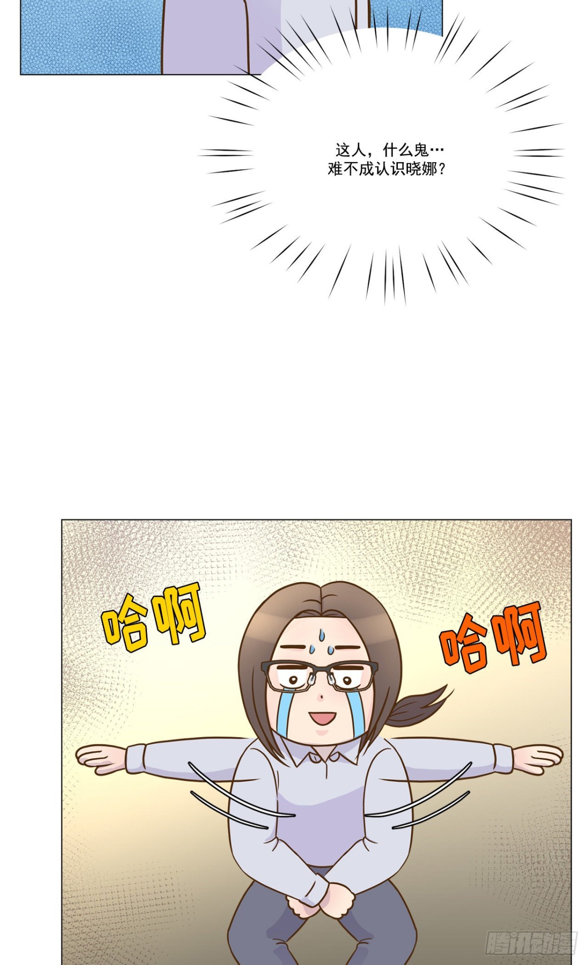 第19话-第20话