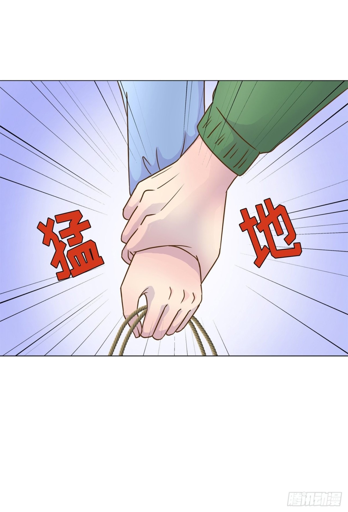 第19话-第20话