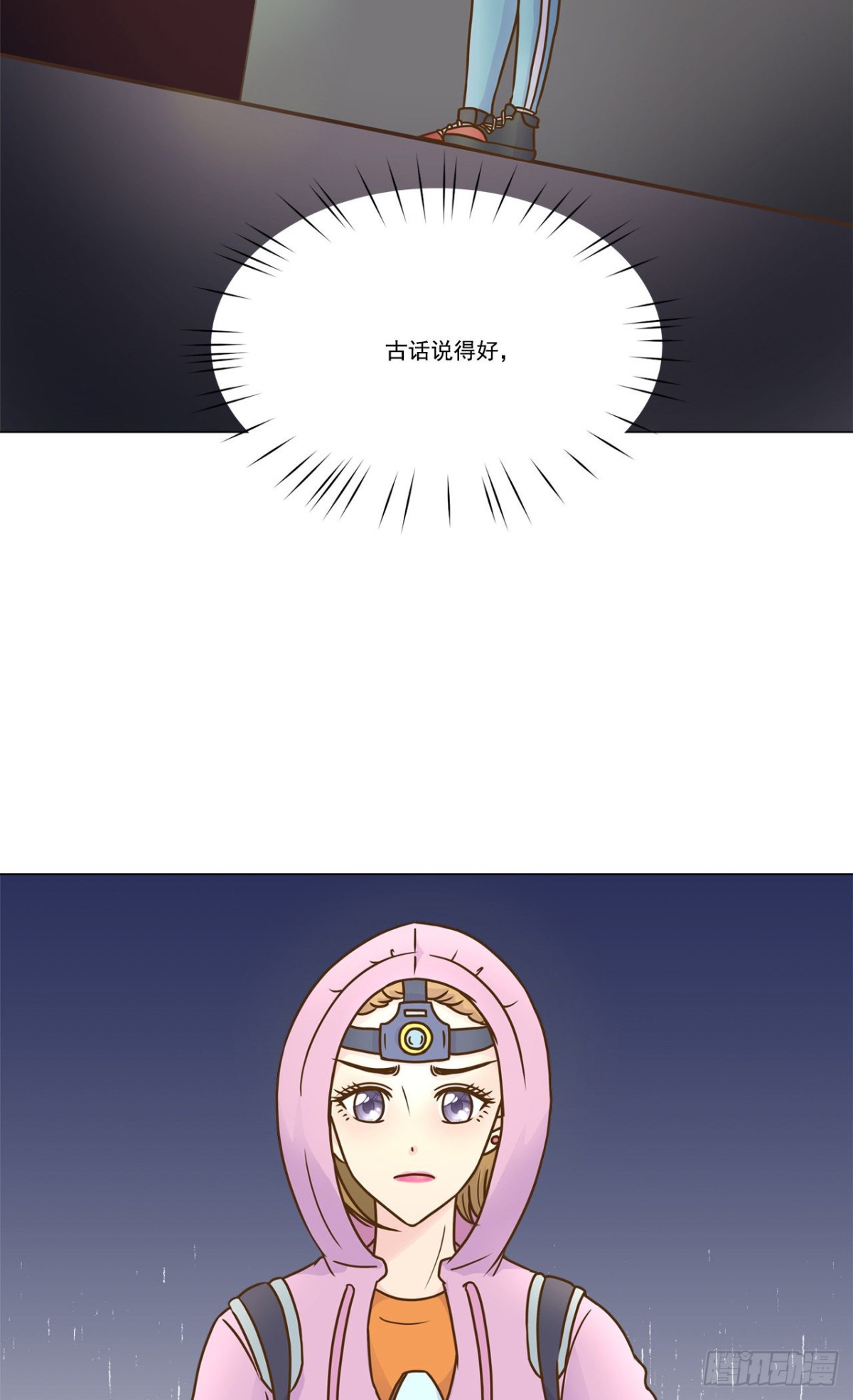 第21话-第22话