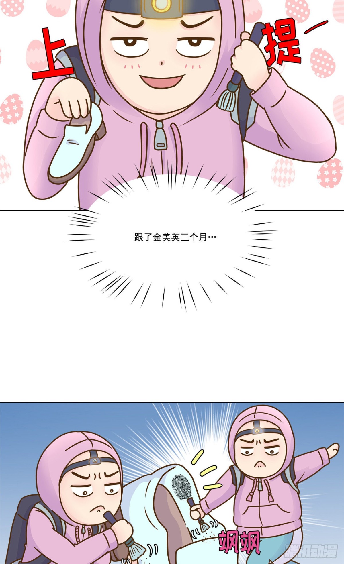 第21话-第22话