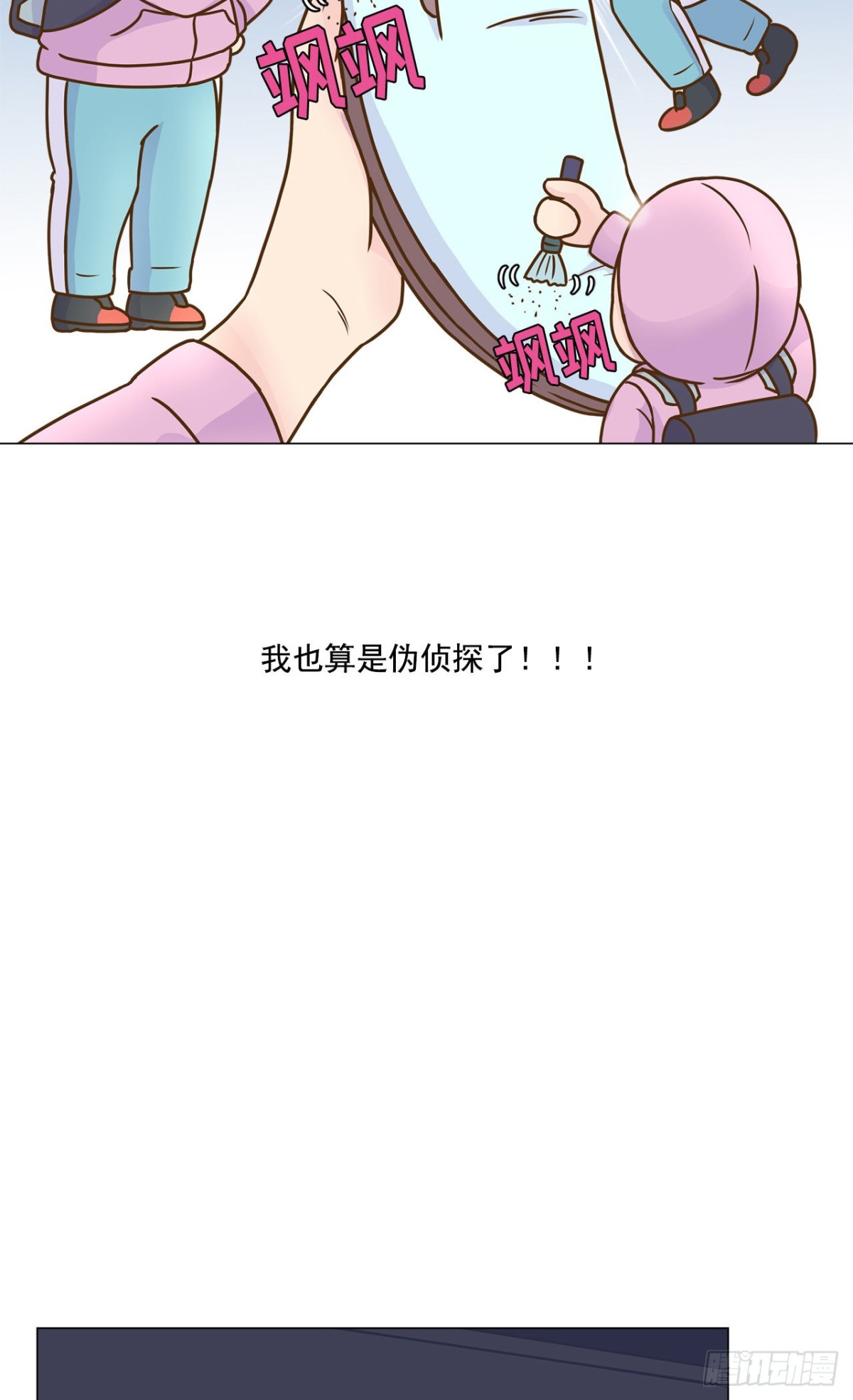 第21话-第22话