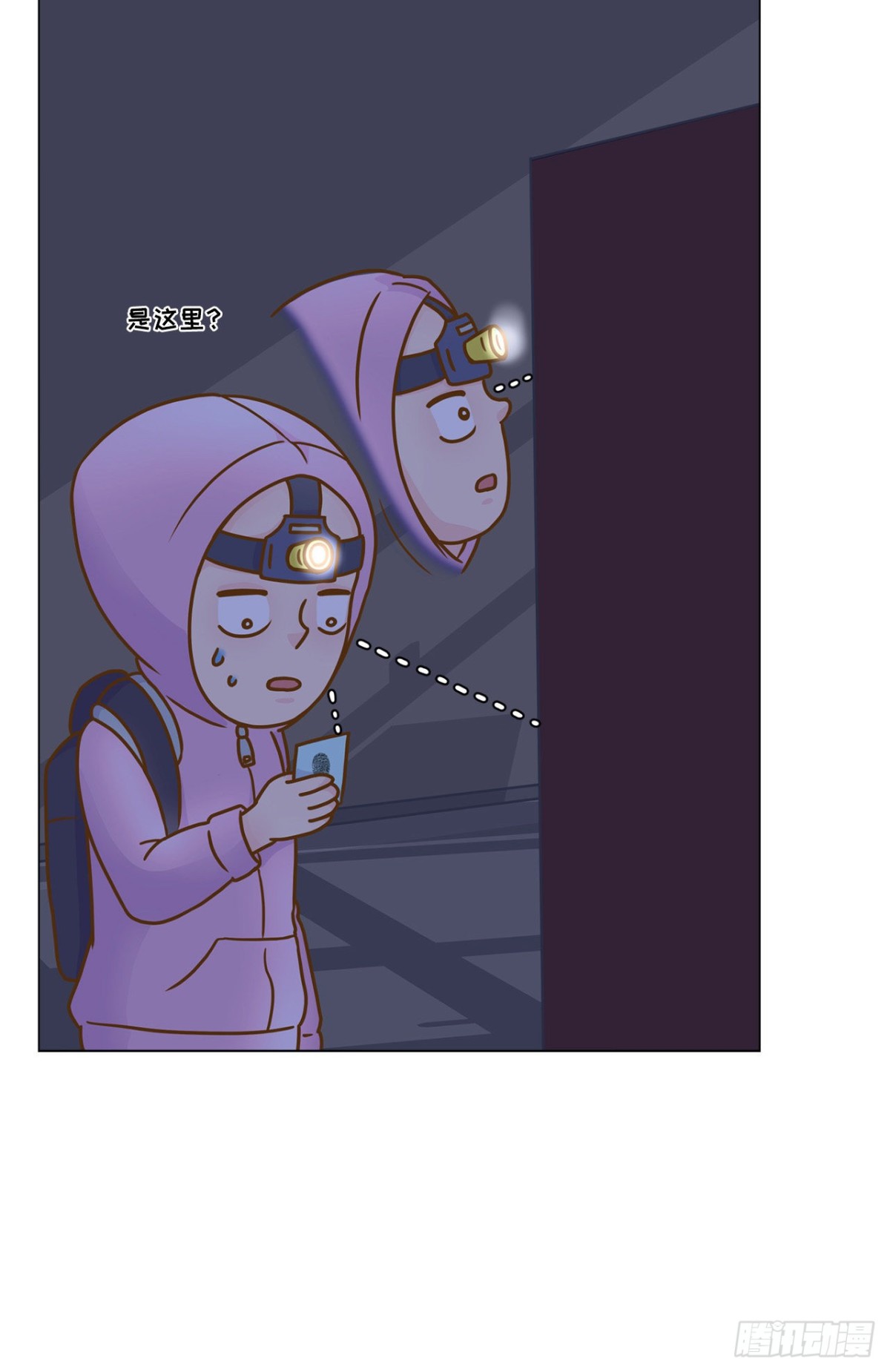 第21话-第22话