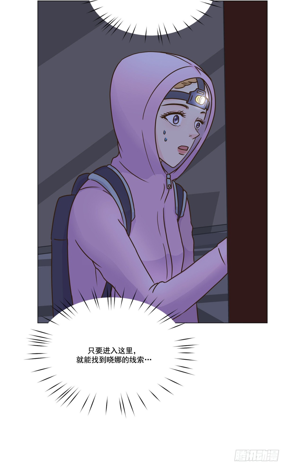 第21话-第22话