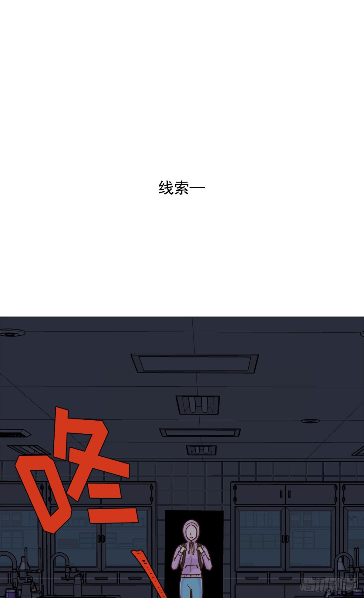 第21话-第22话