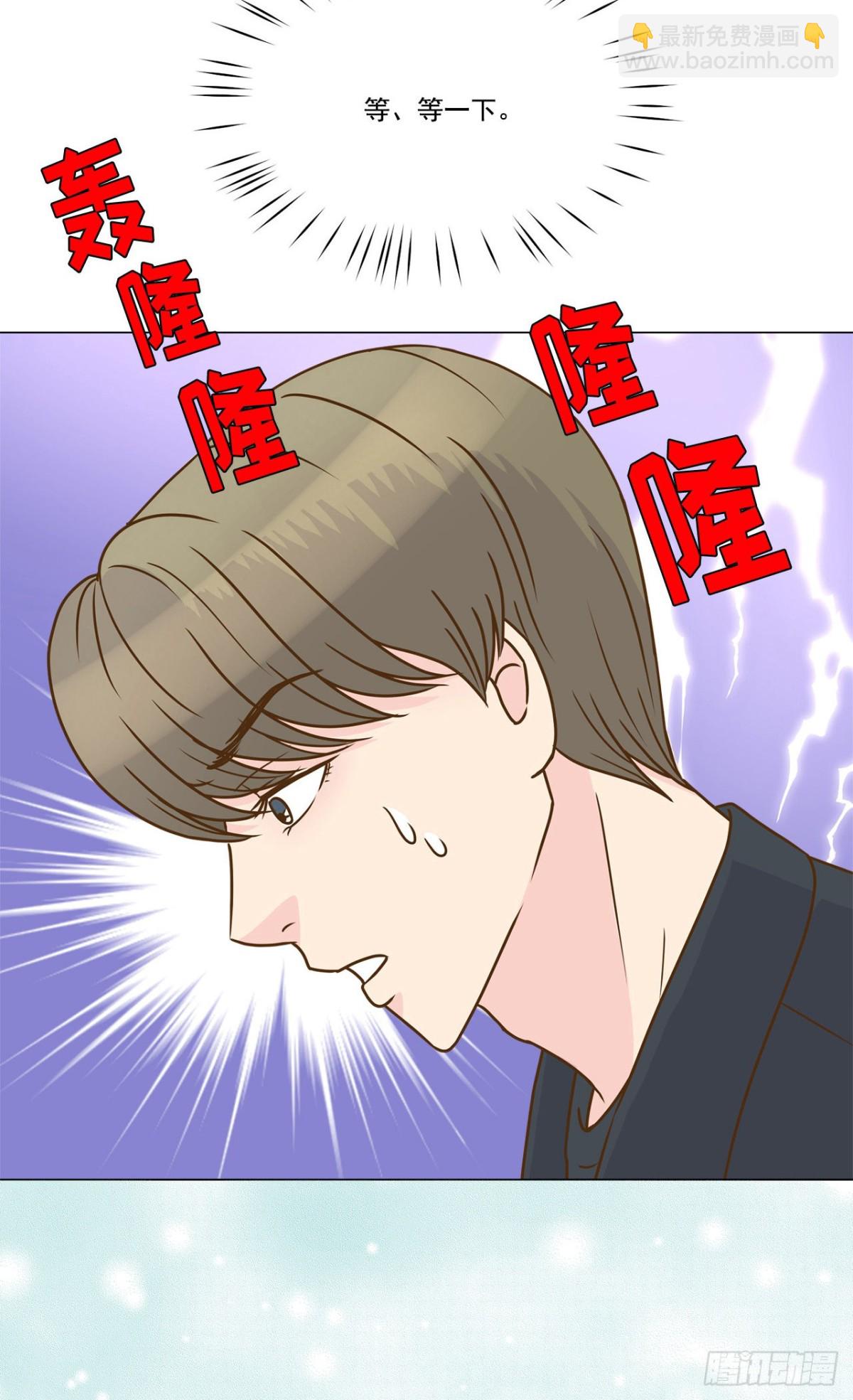 第23话-第24话