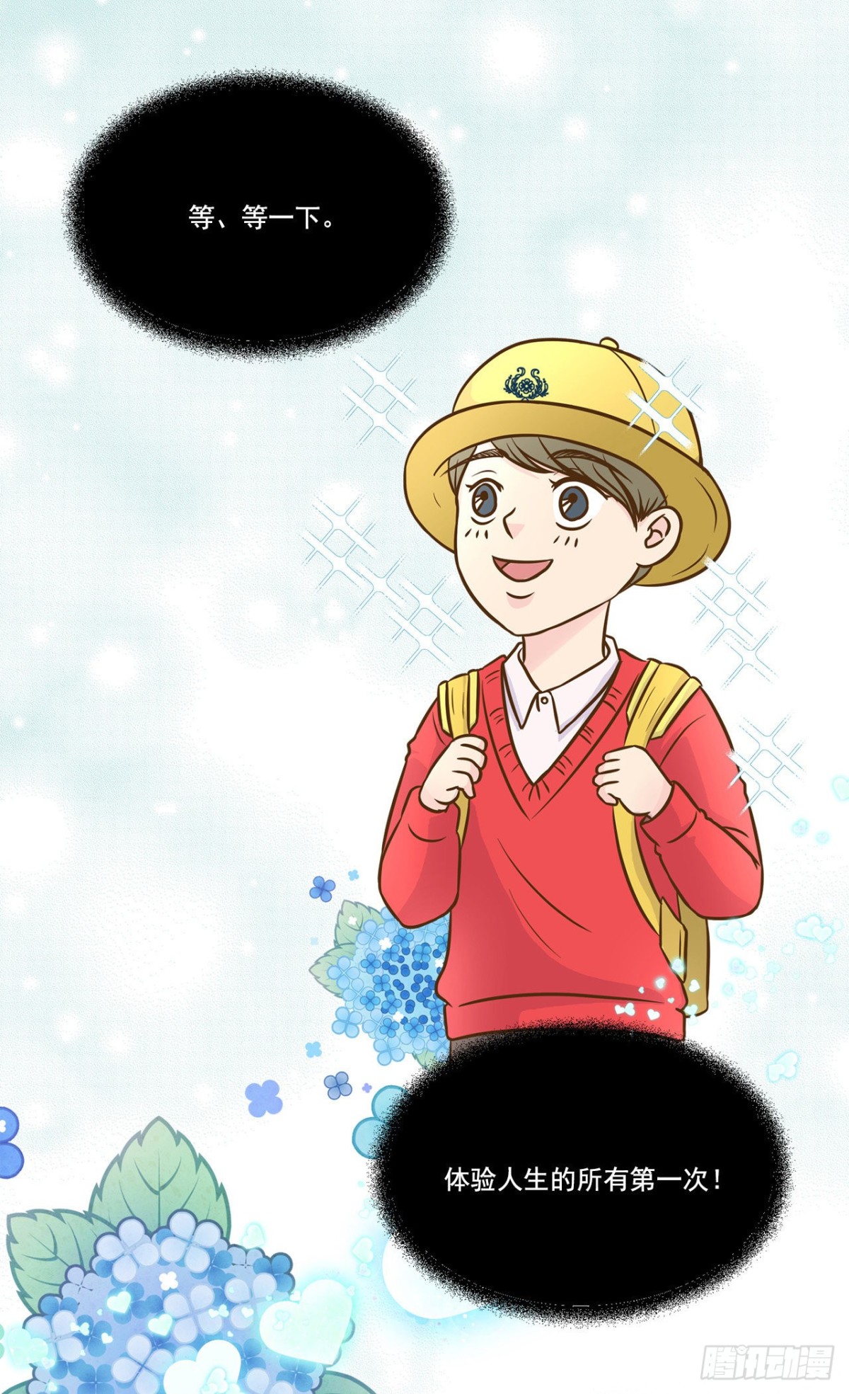 第23话-第24话