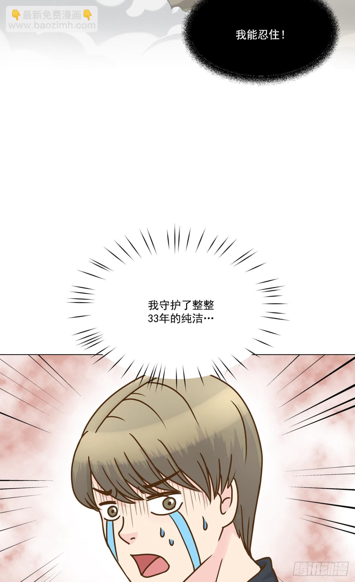 第23话-第24话