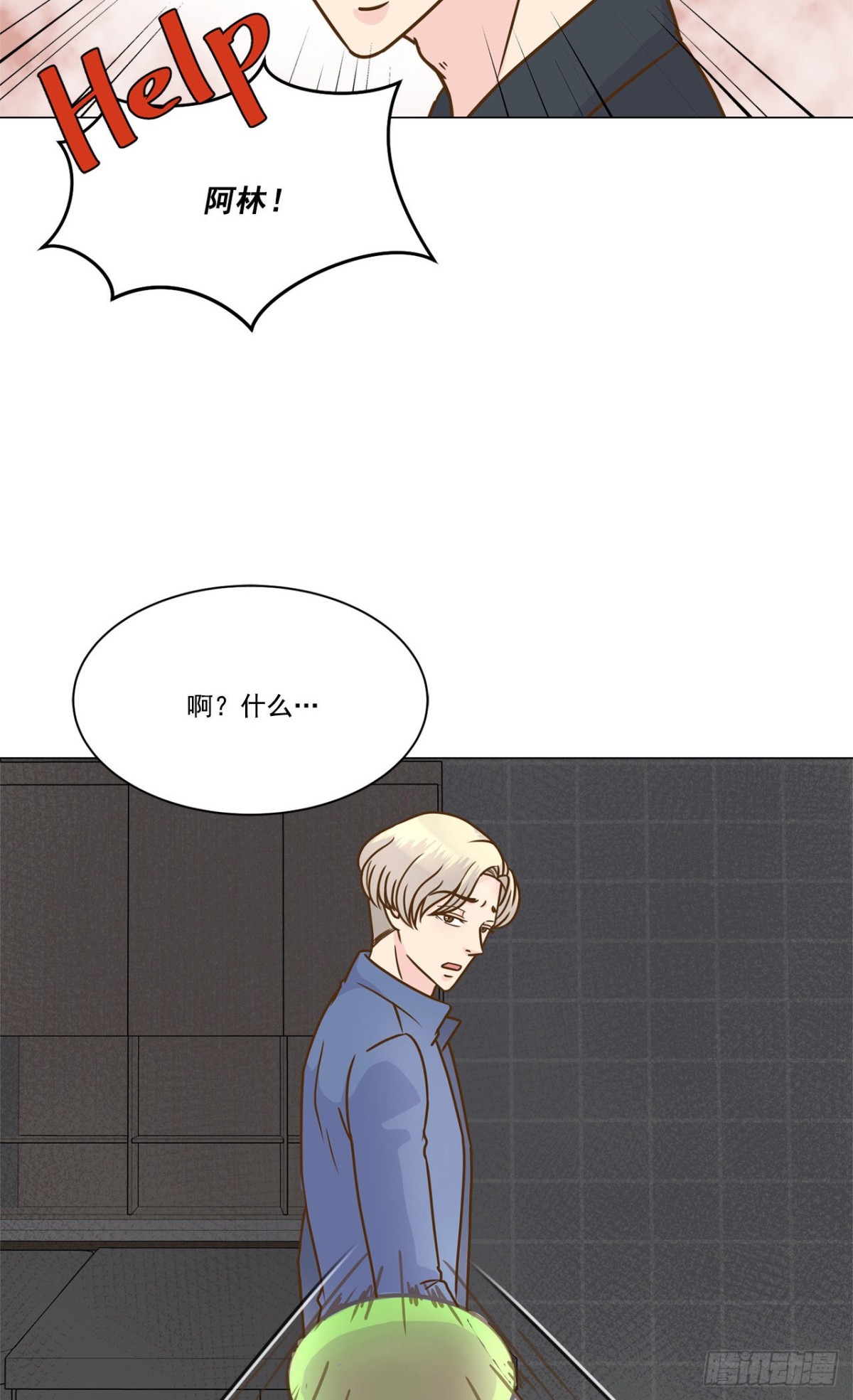 第23话-第24话