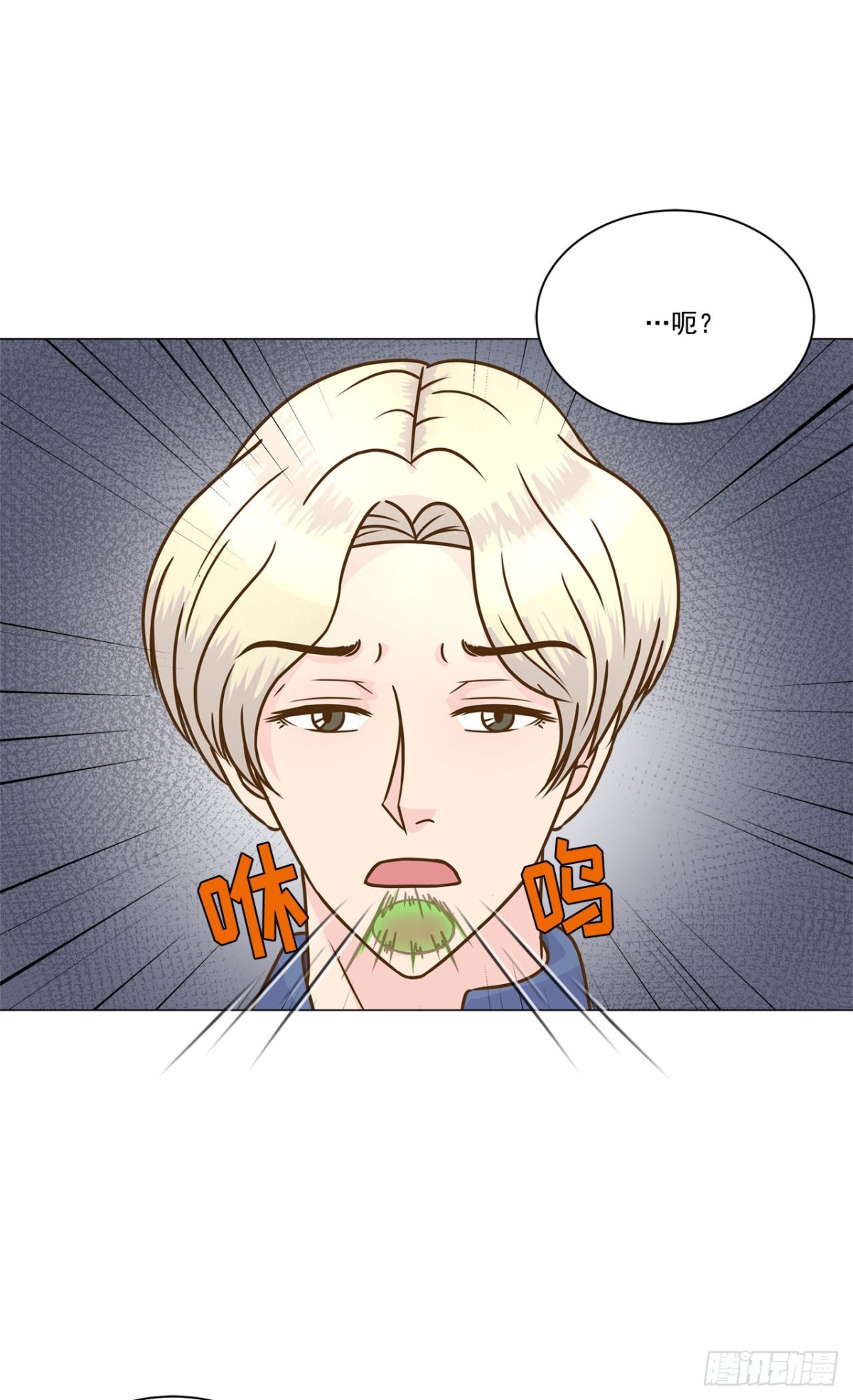第23话-第24话