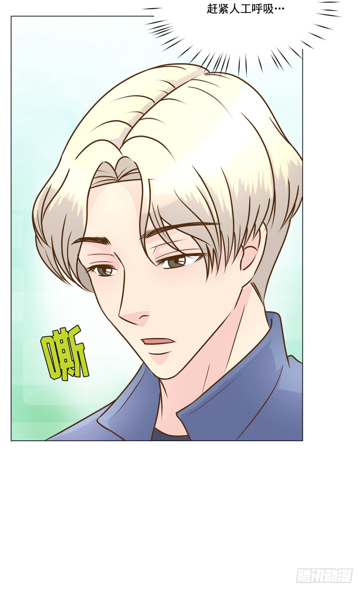 第23话-第24话