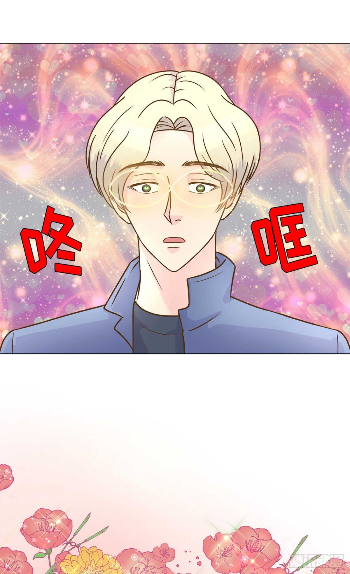 第23话-第24话