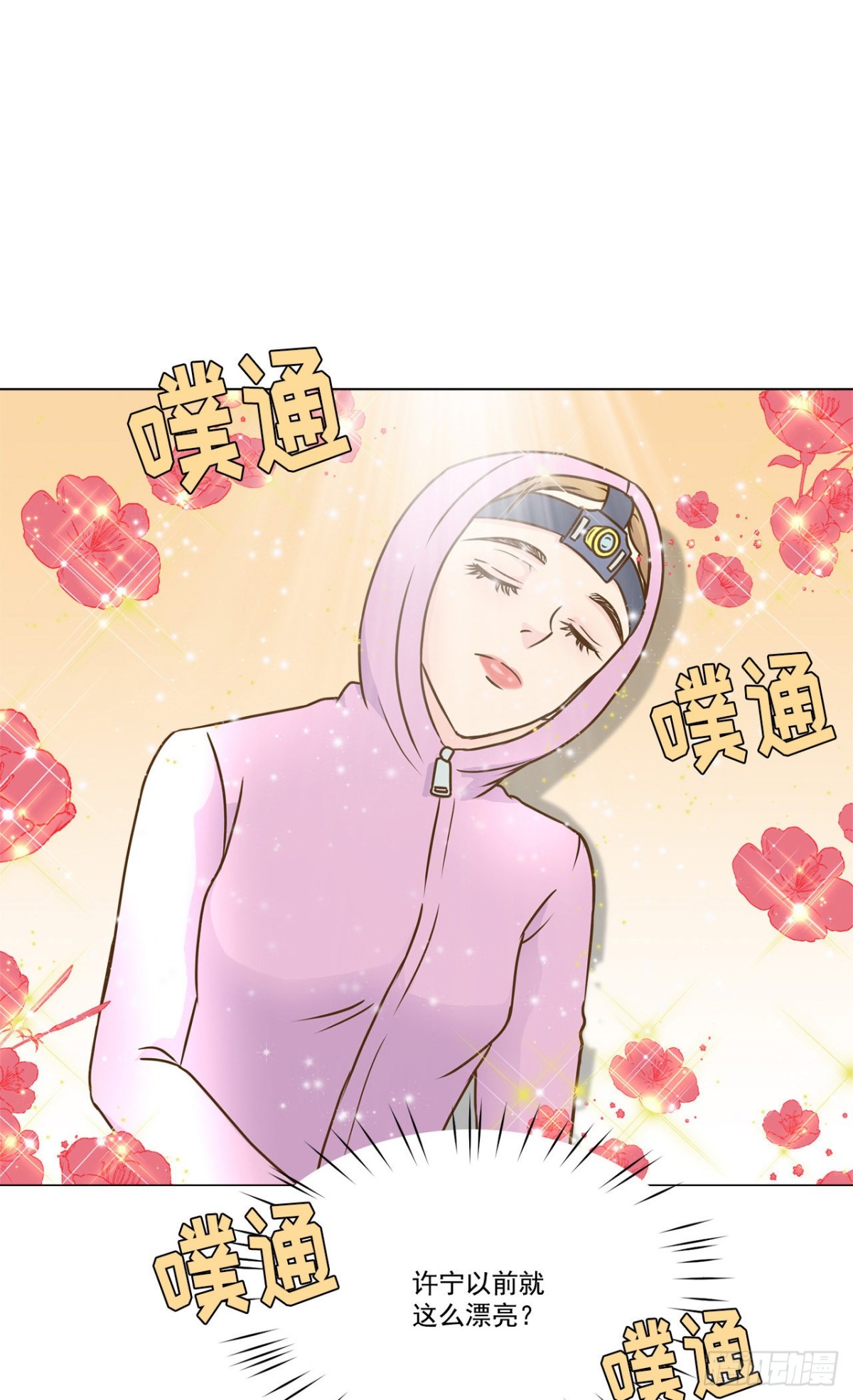 第23话-第24话