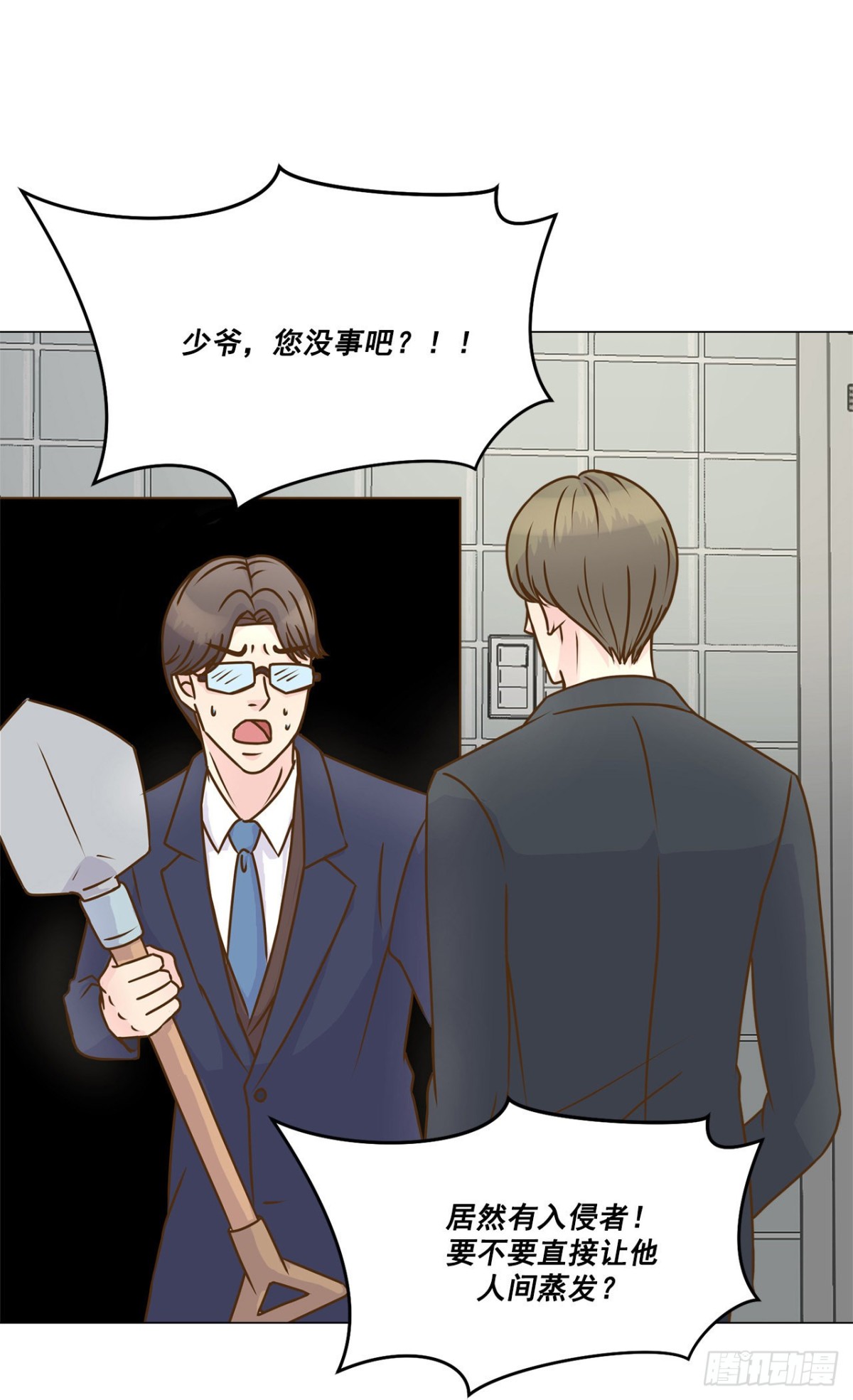 第23话-第24话