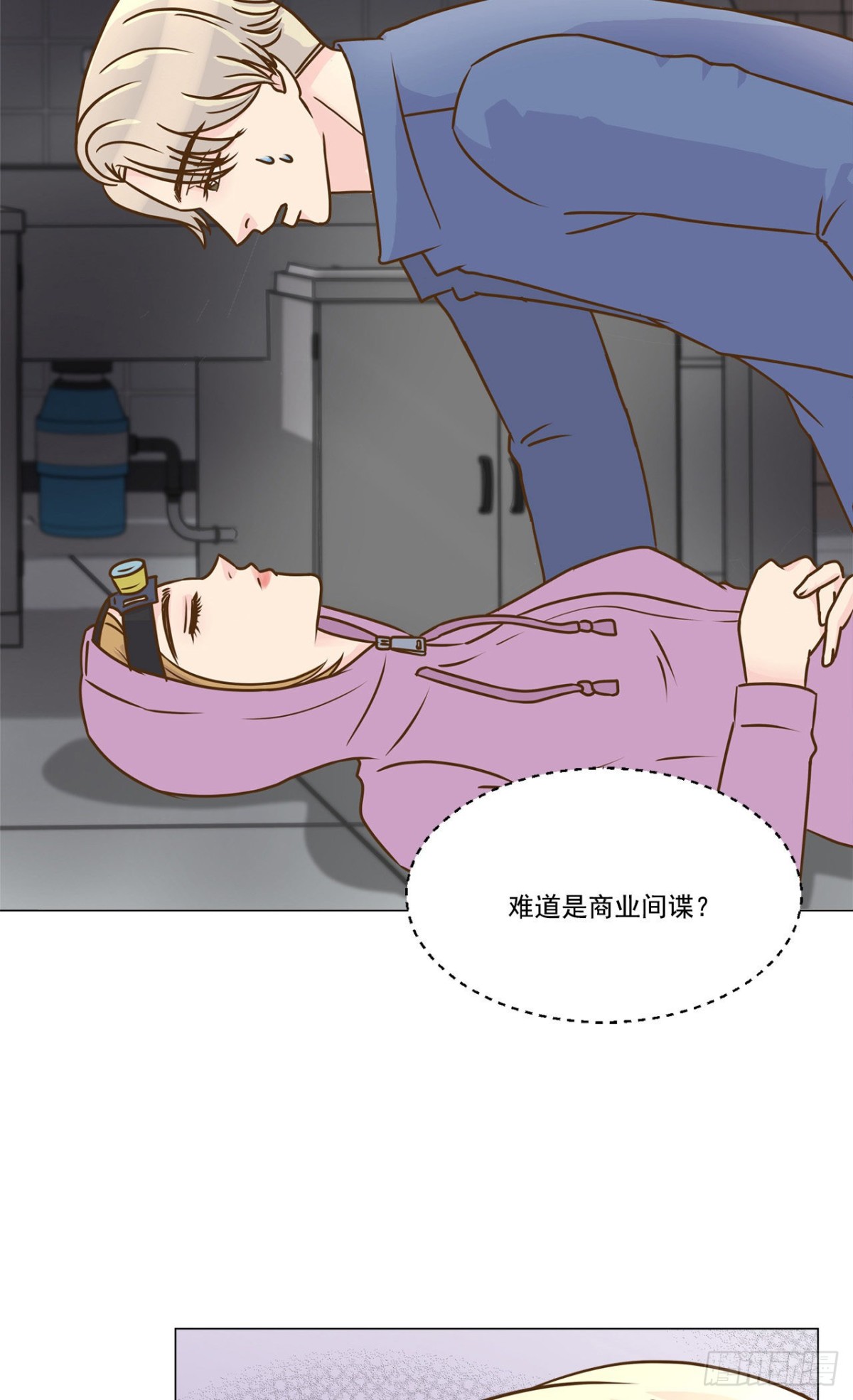 第23话-第24话