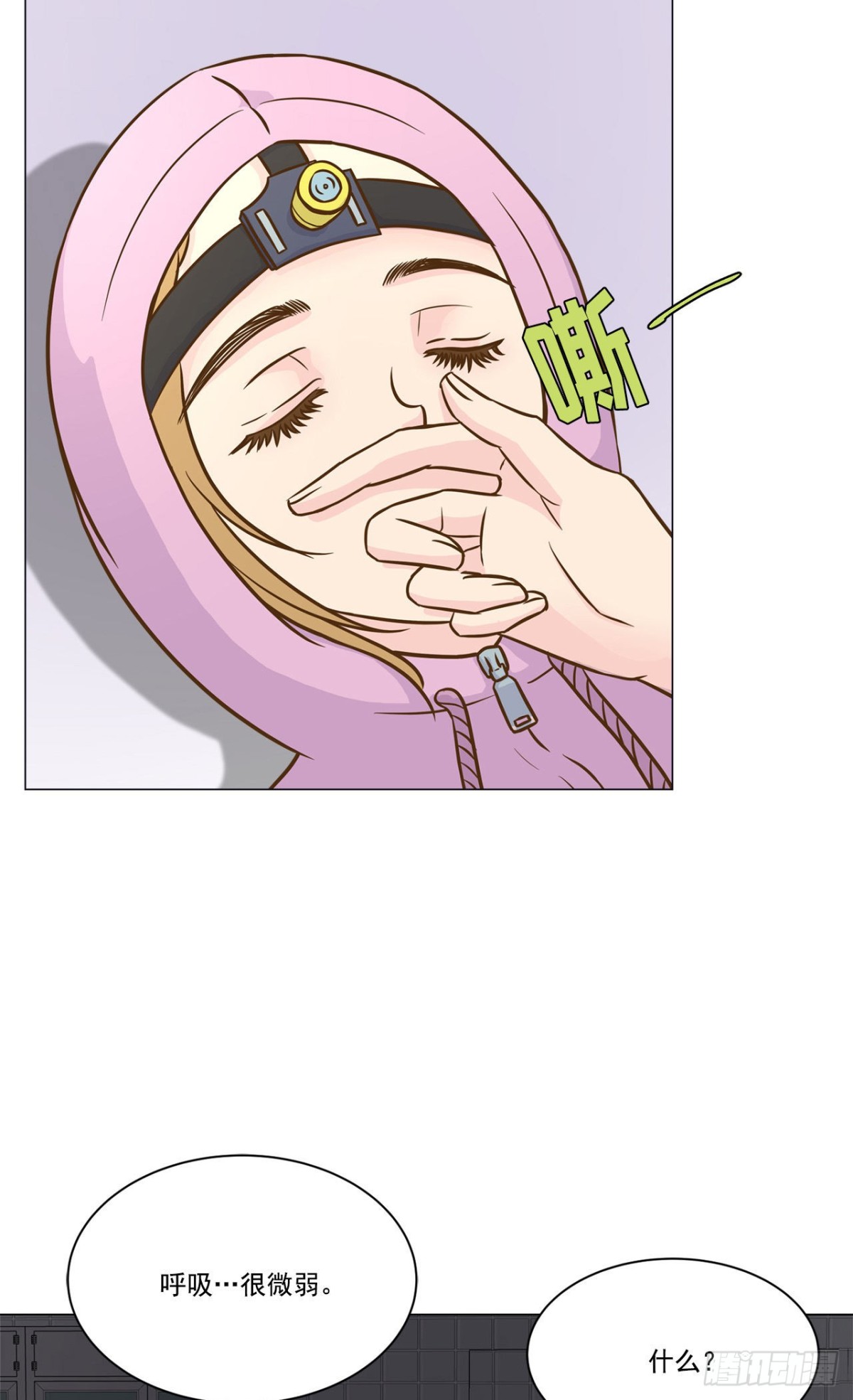 第23话-第24话