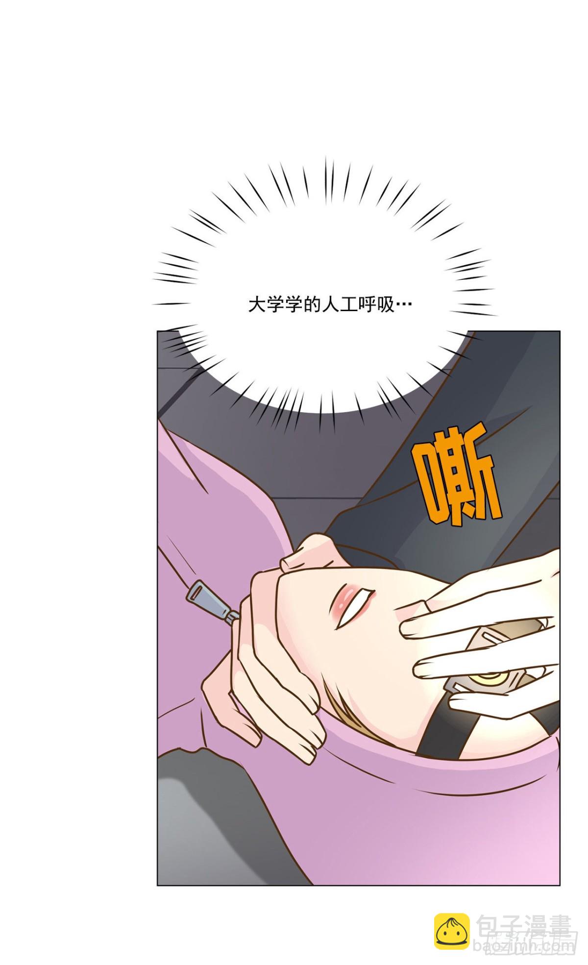 第23话-第24话