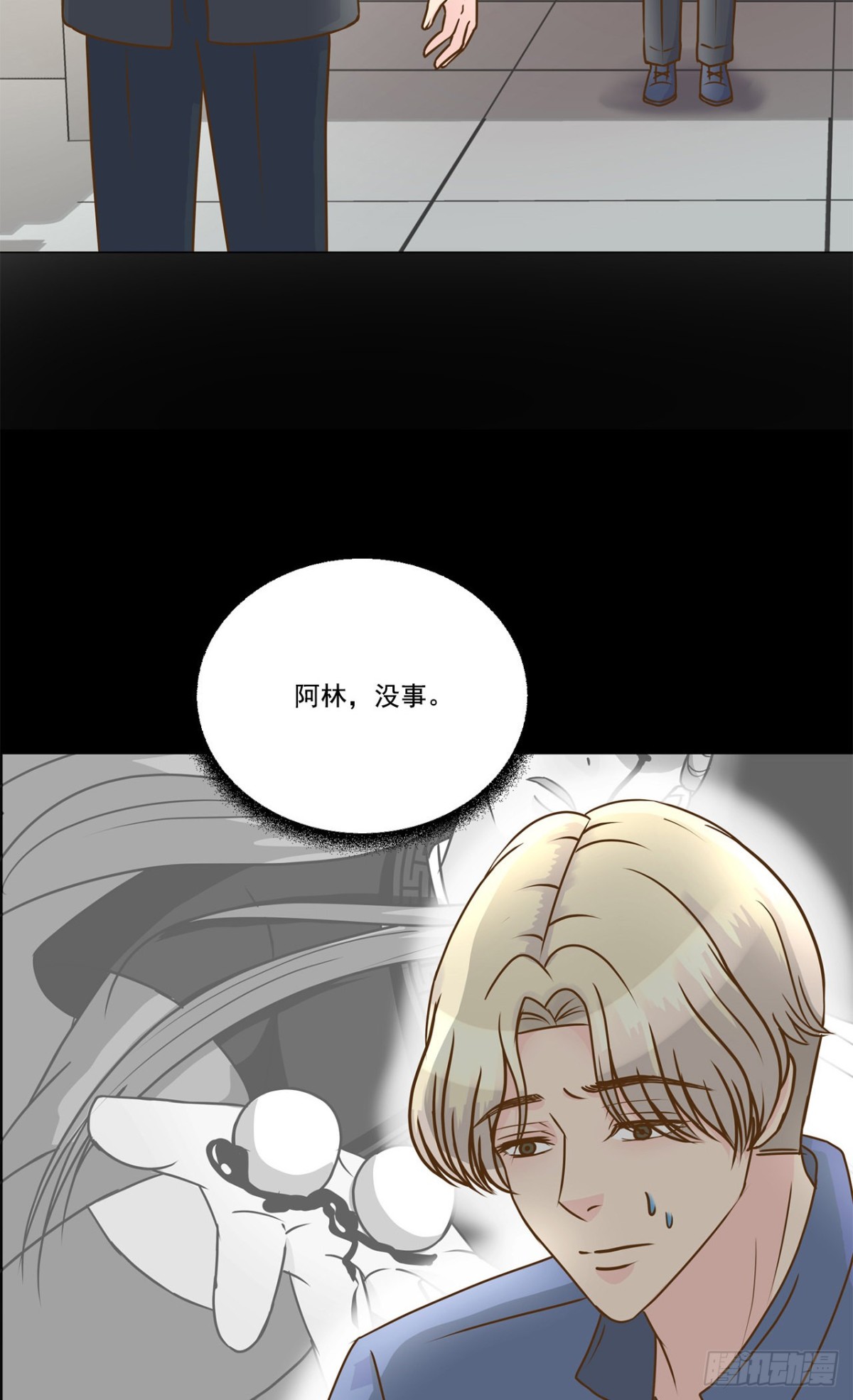 第25话-第26话