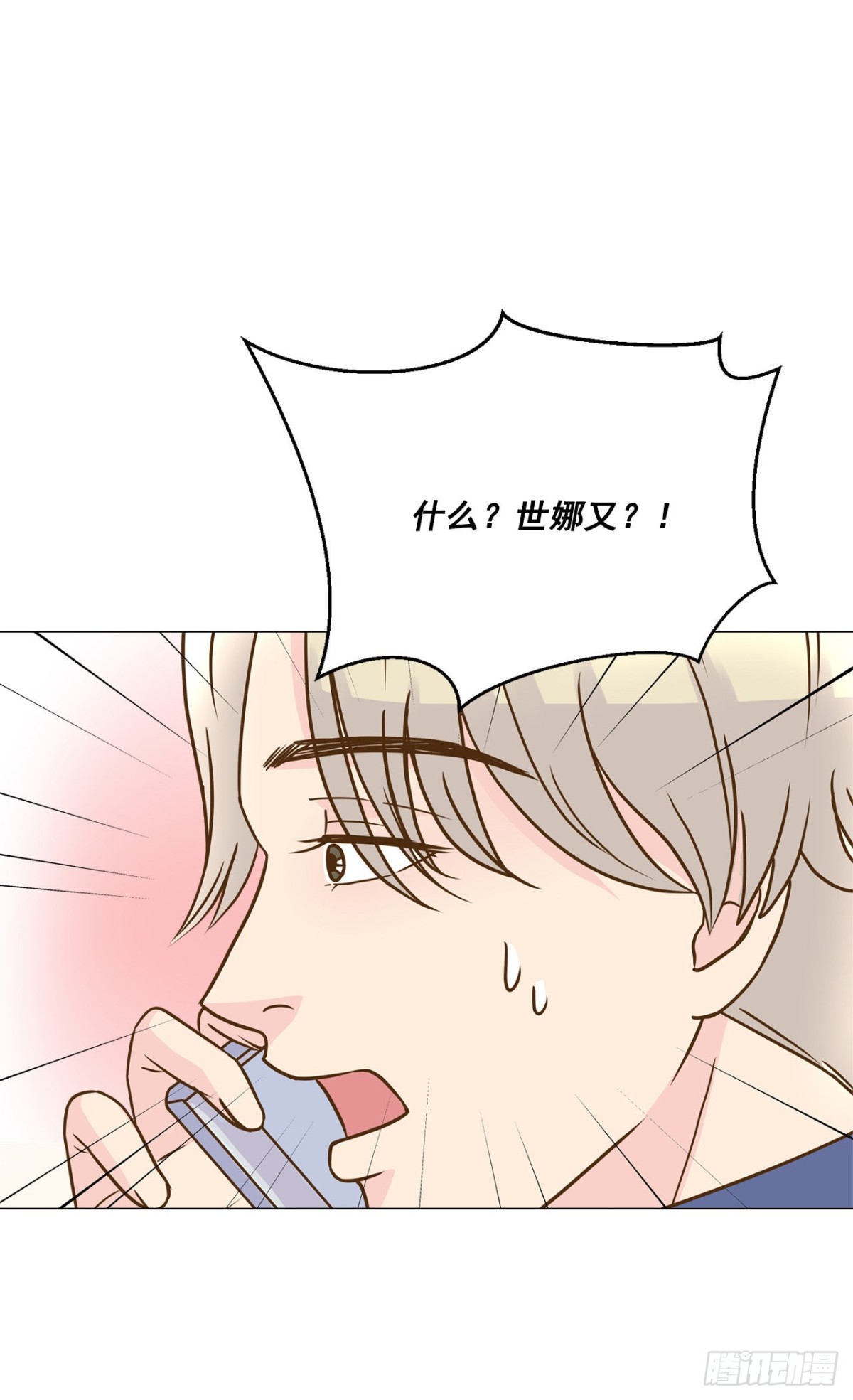 第25话-第26话