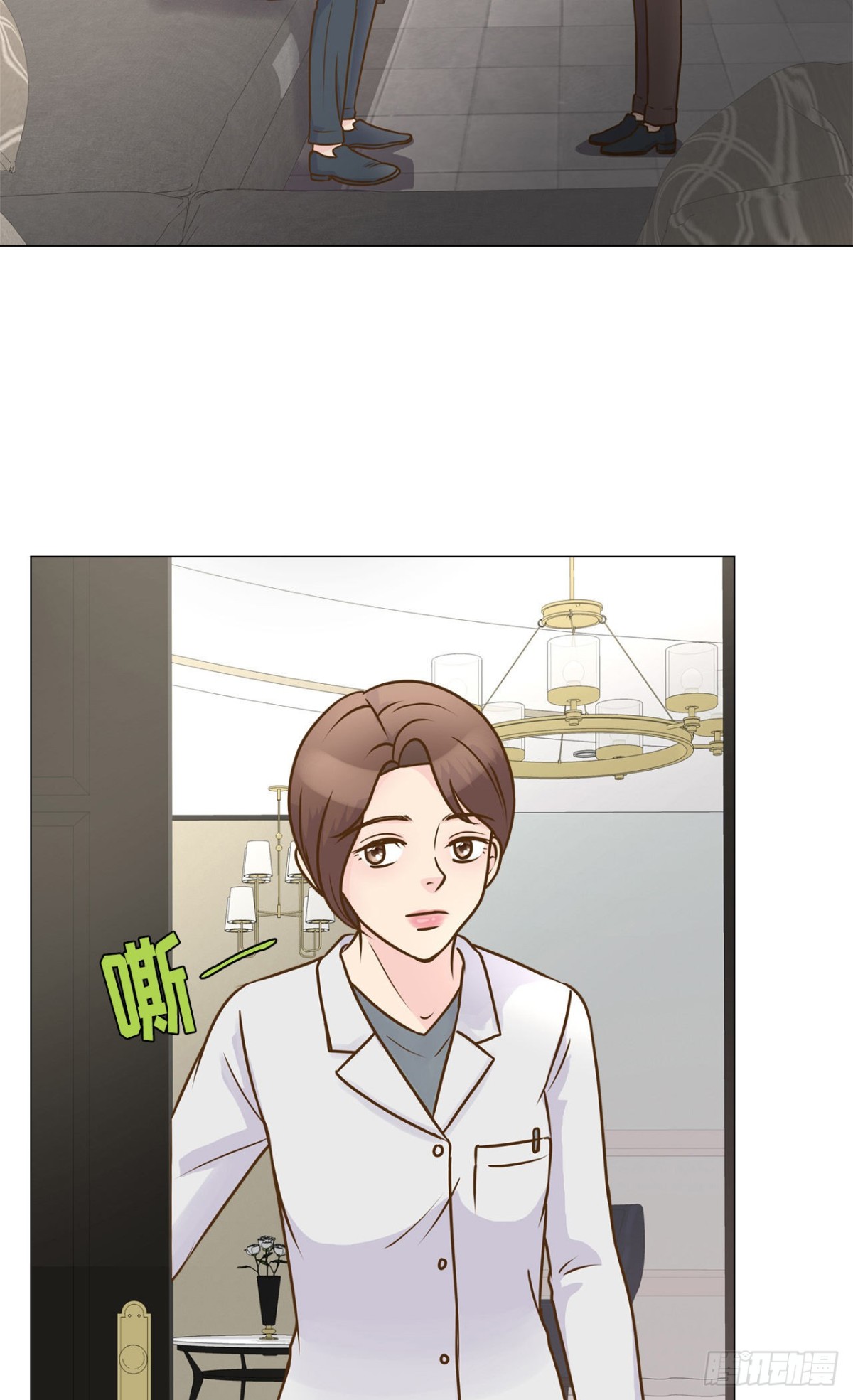 第25话-第26话
