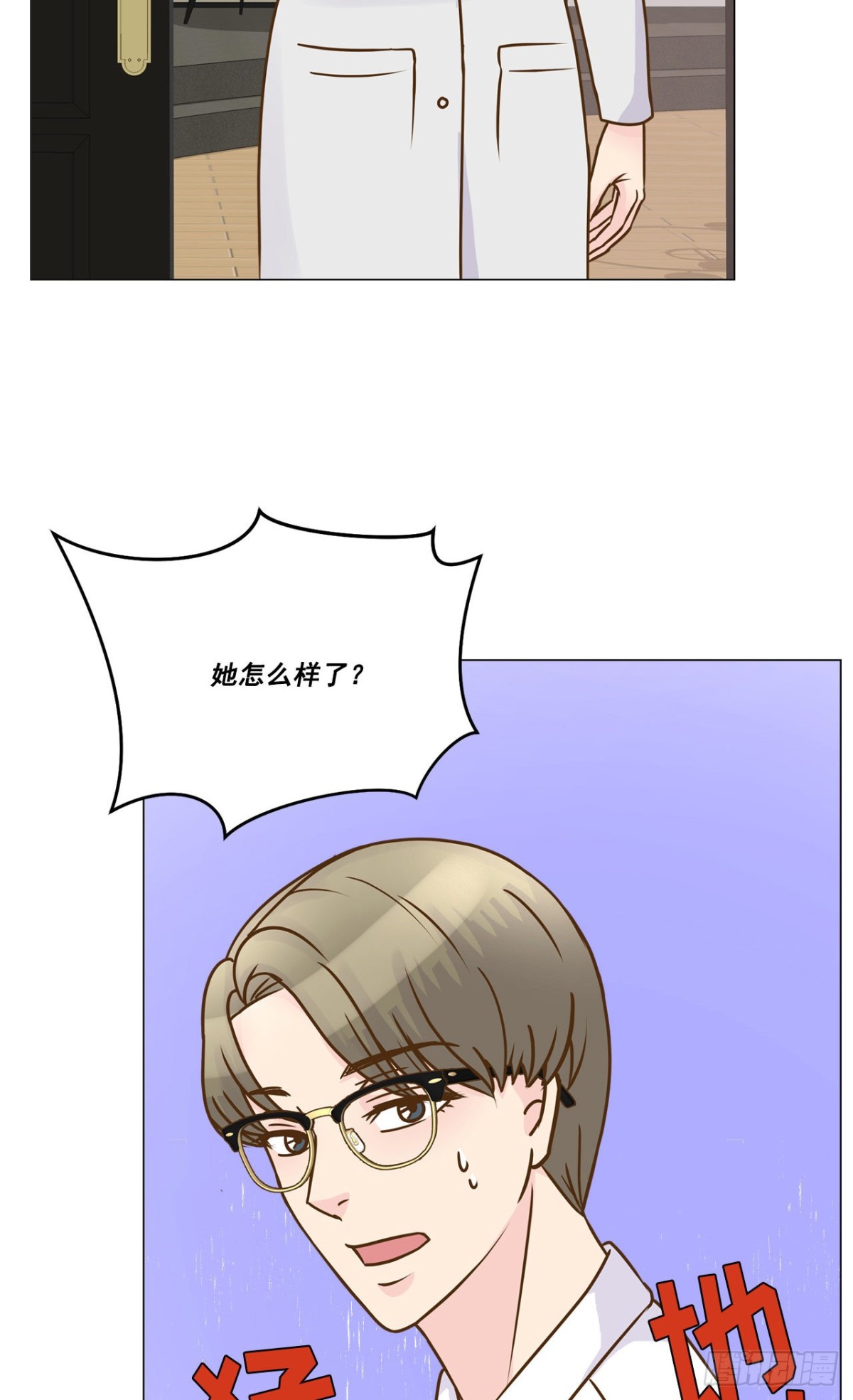 第25话-第26话