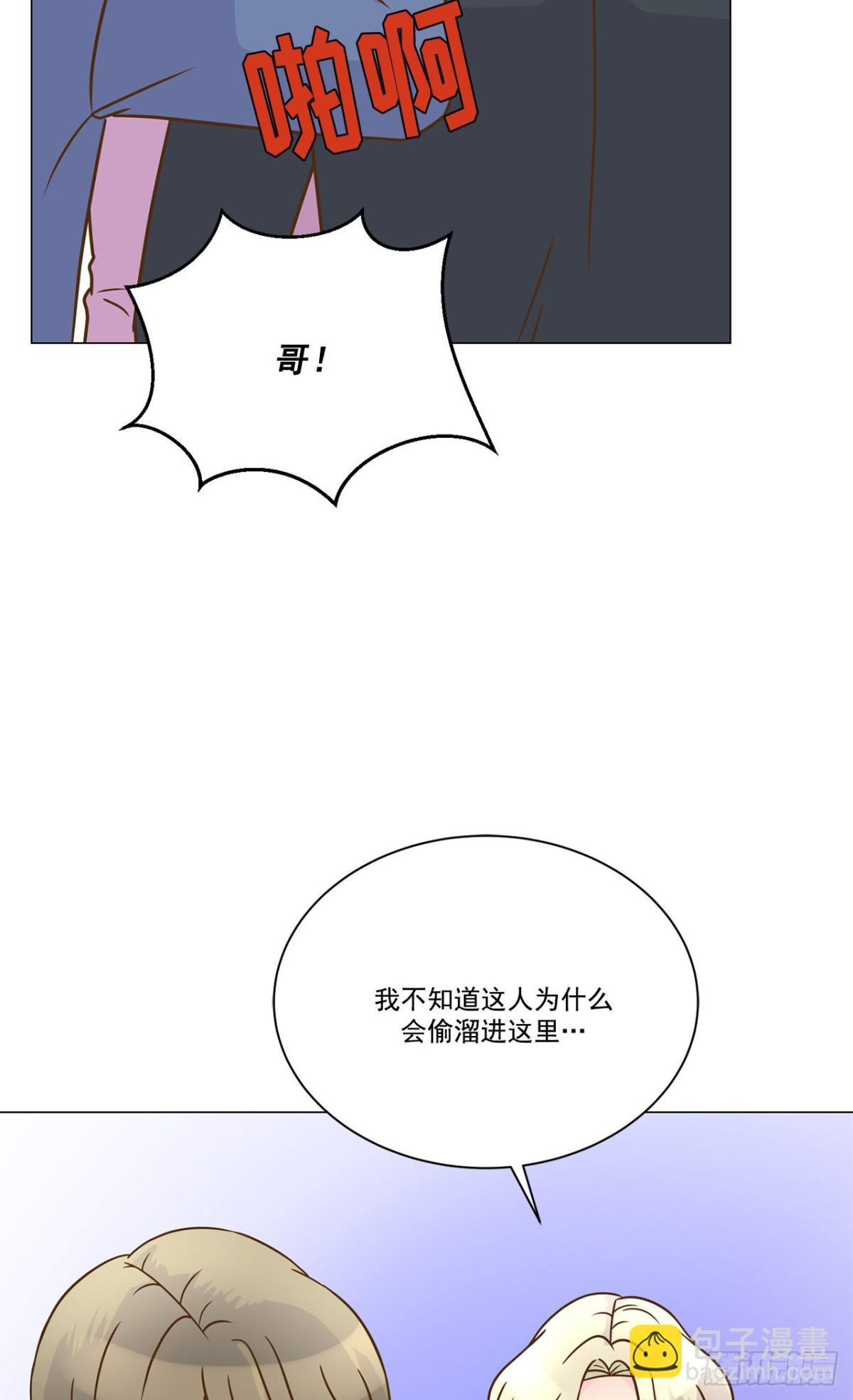 第25话-第26话