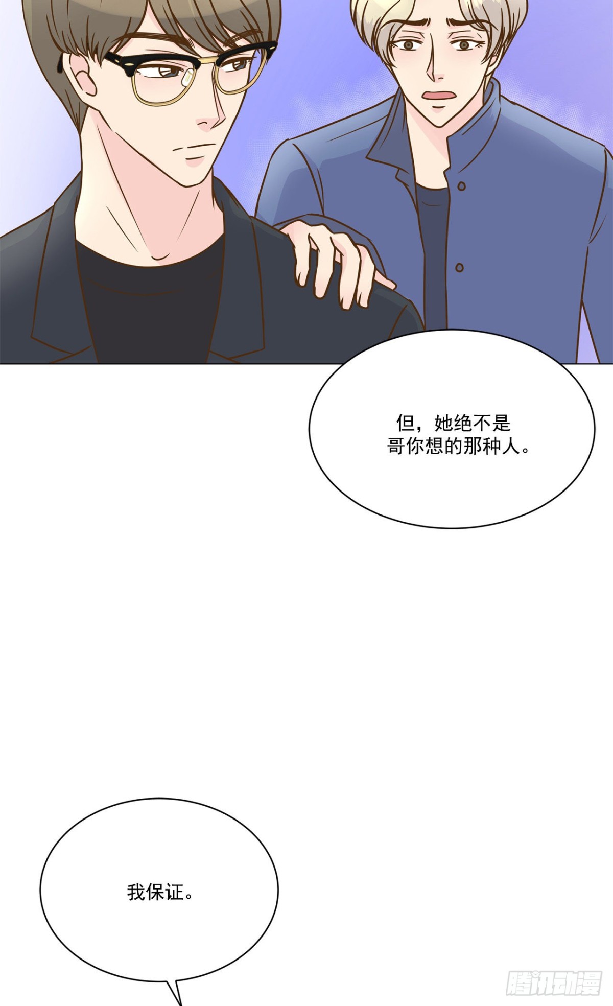 第25话-第26话