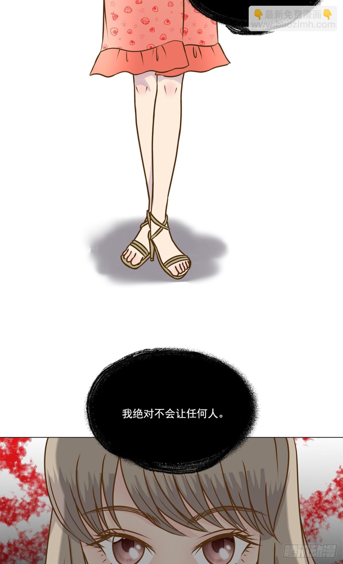 第27话-第28话