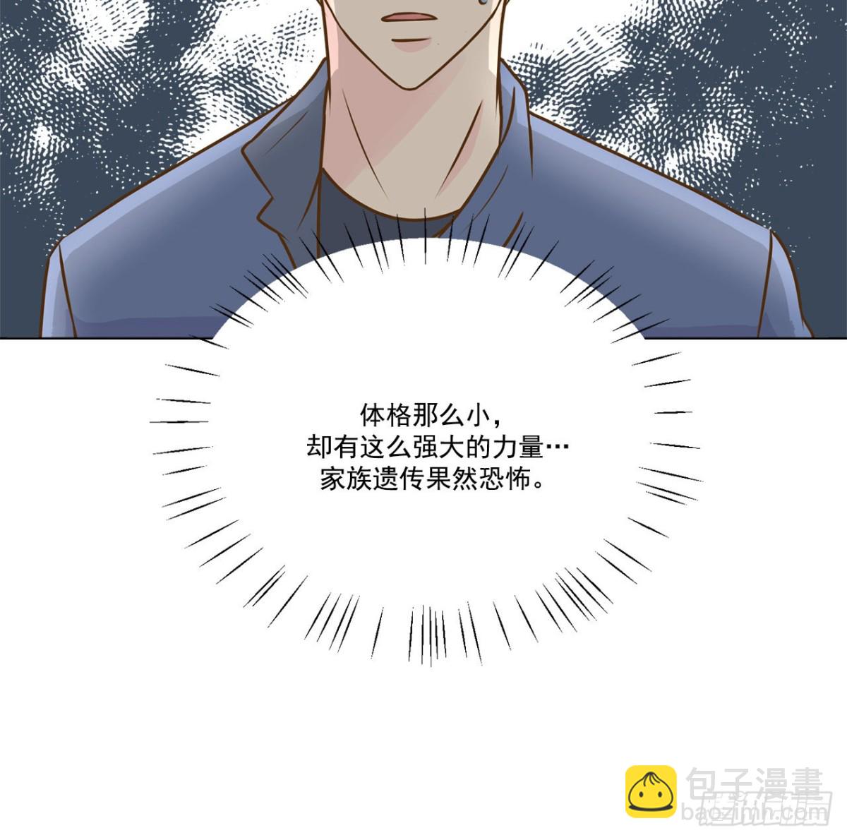 第27话-第28话
