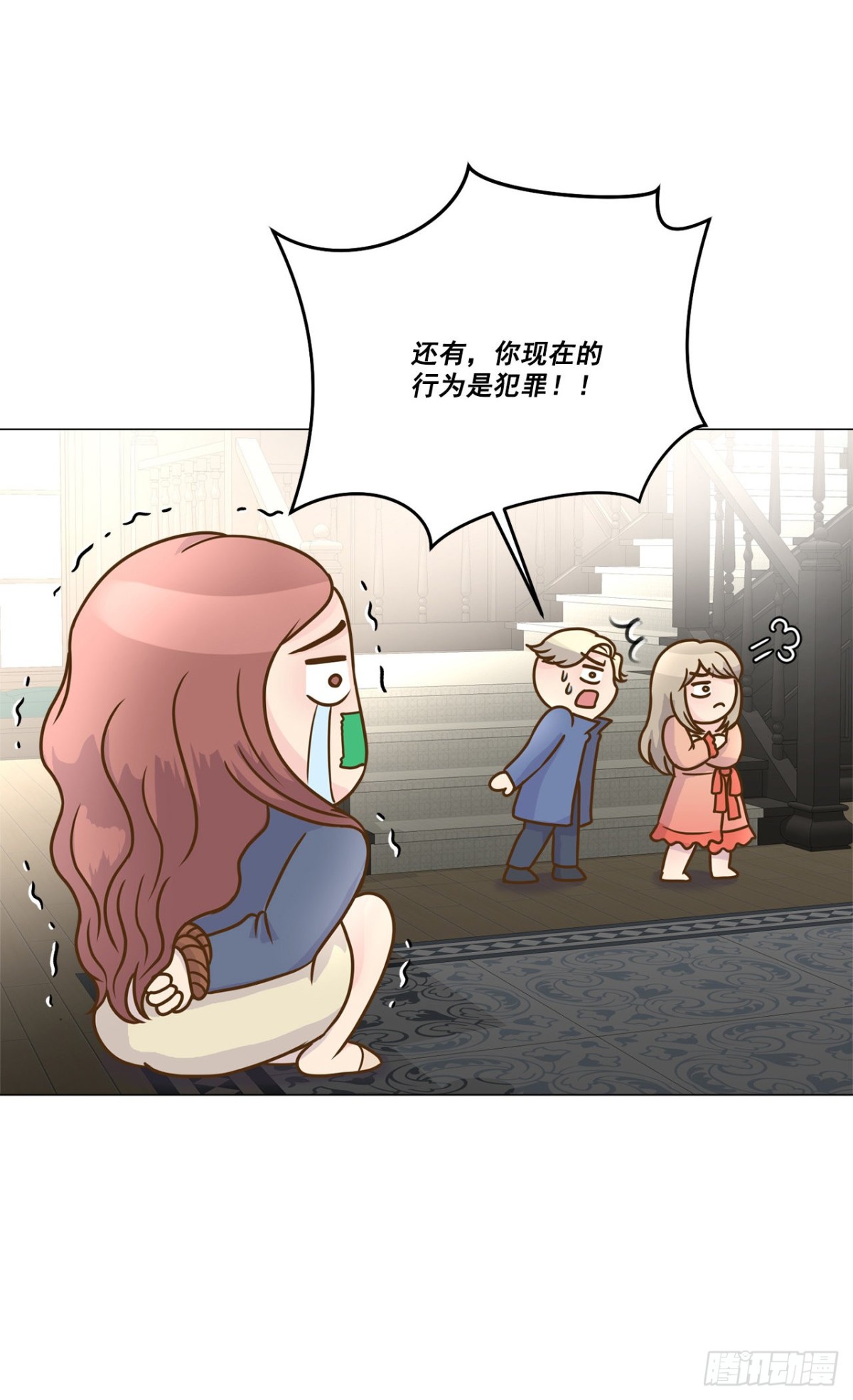 第27话-第28话