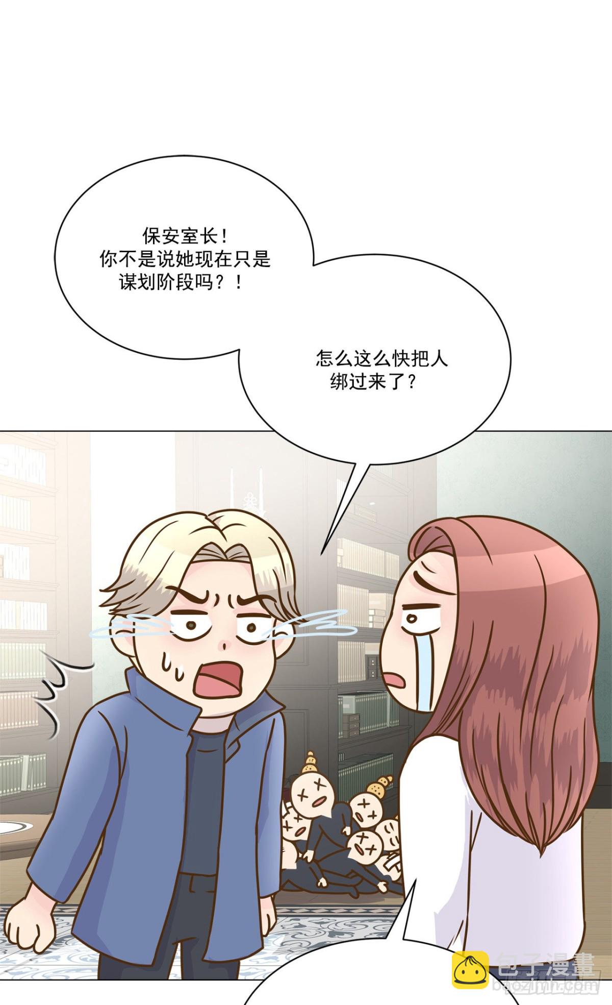 第27话-第28话