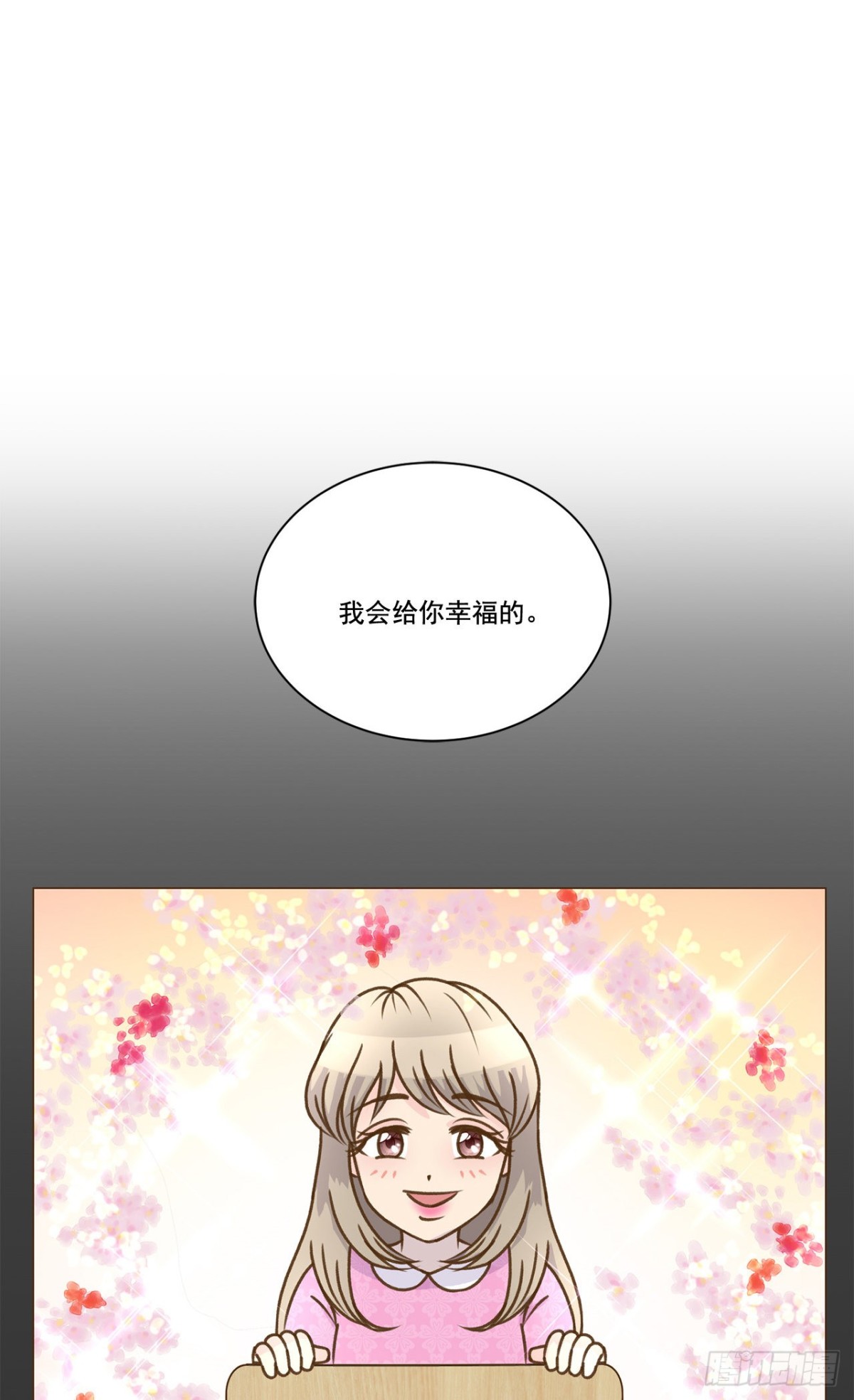 第27话-第28话
