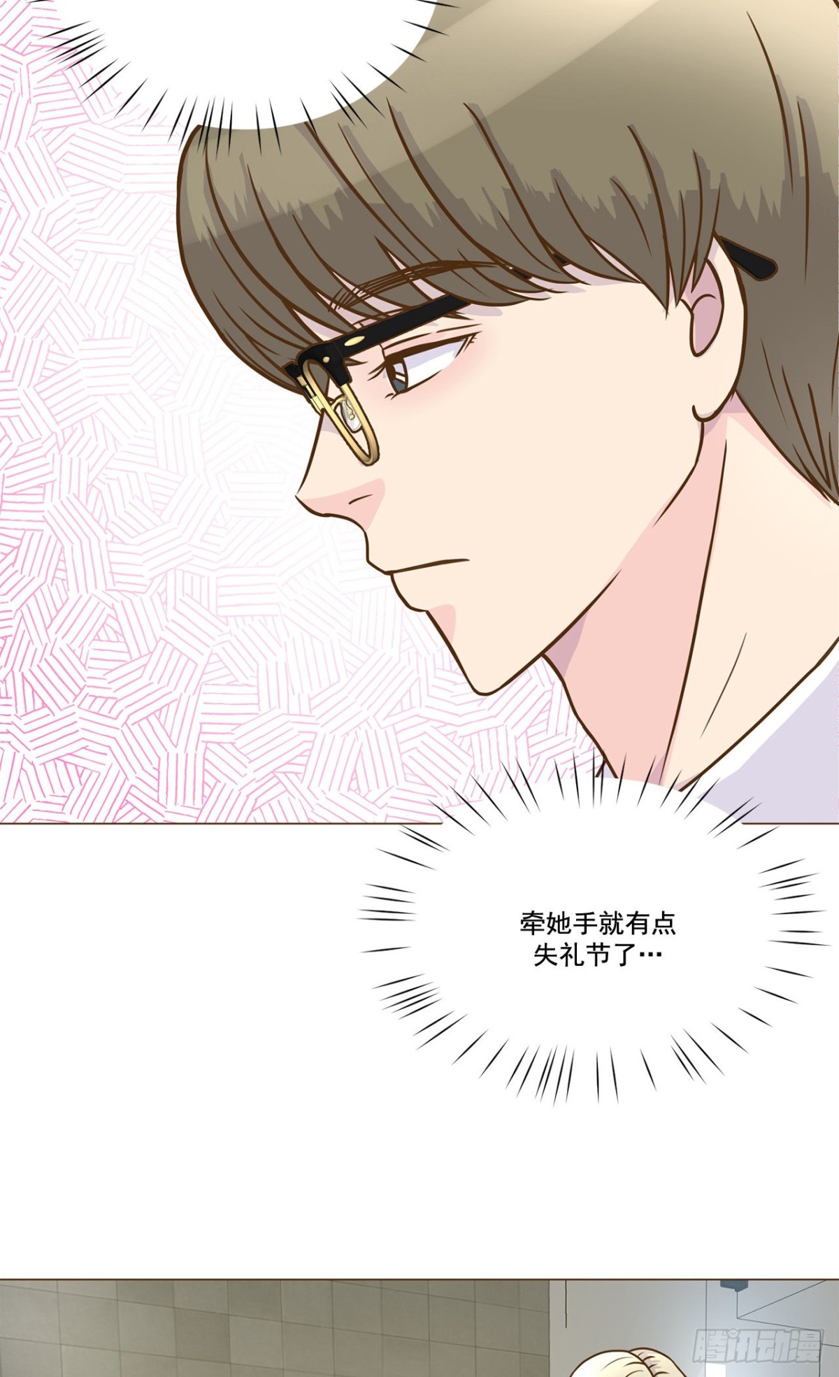第29话-第30话