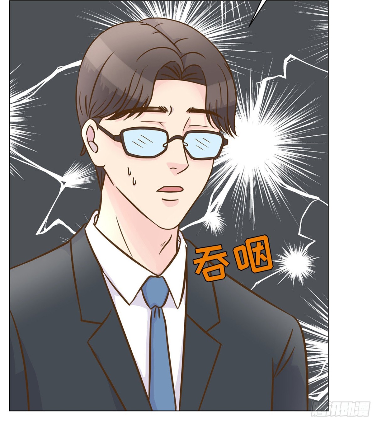 第29话-第30话