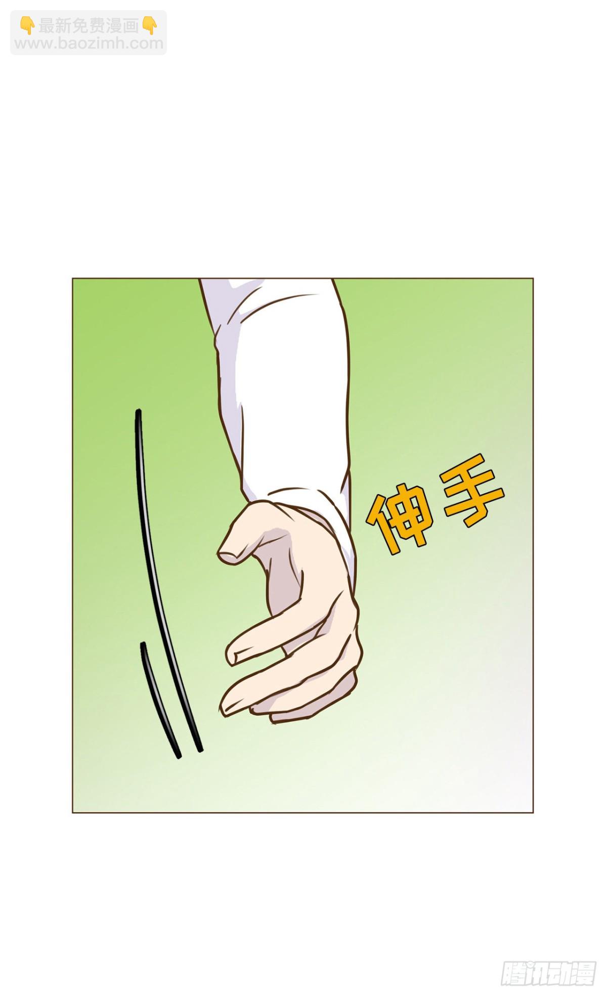 第29话-第30话