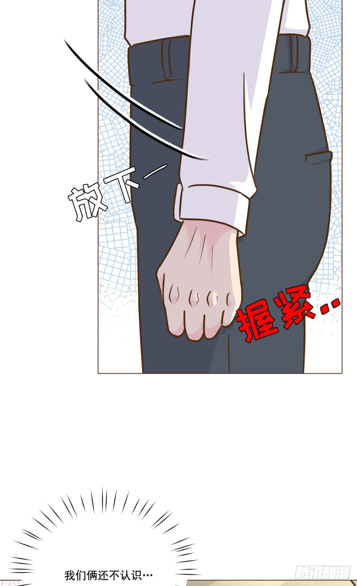 第29话-第30话
