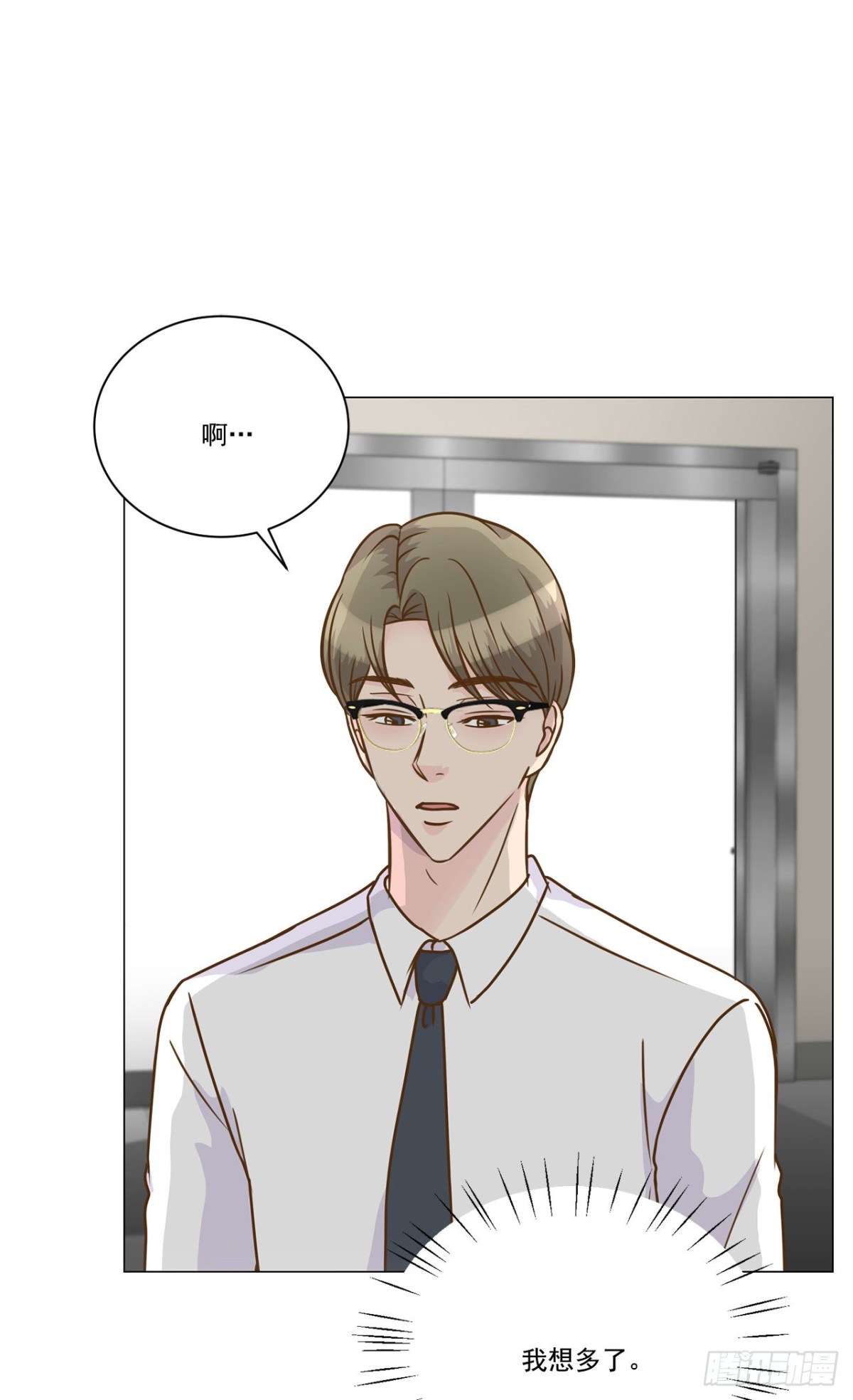 第31话-第32话