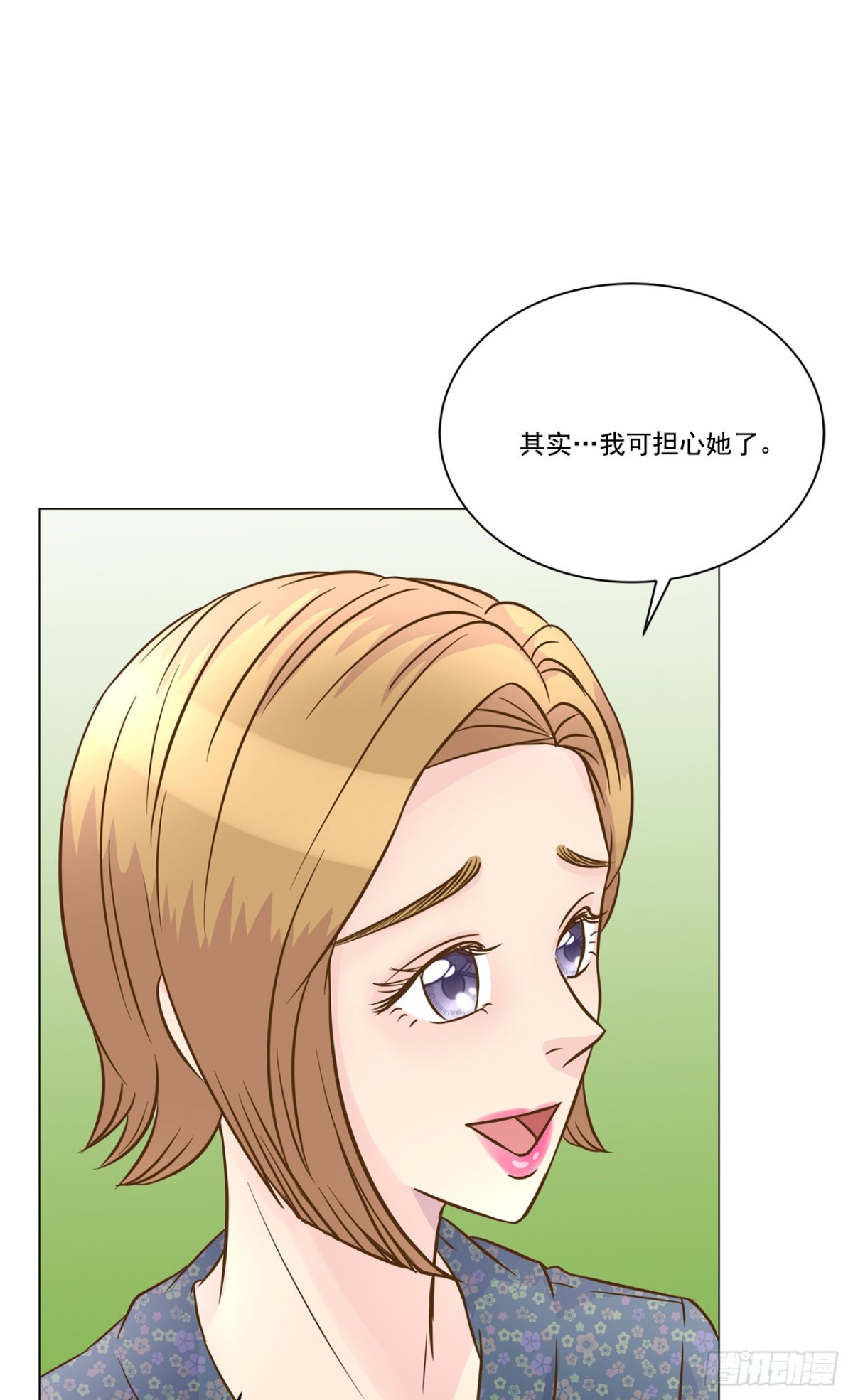 第31话-第32话