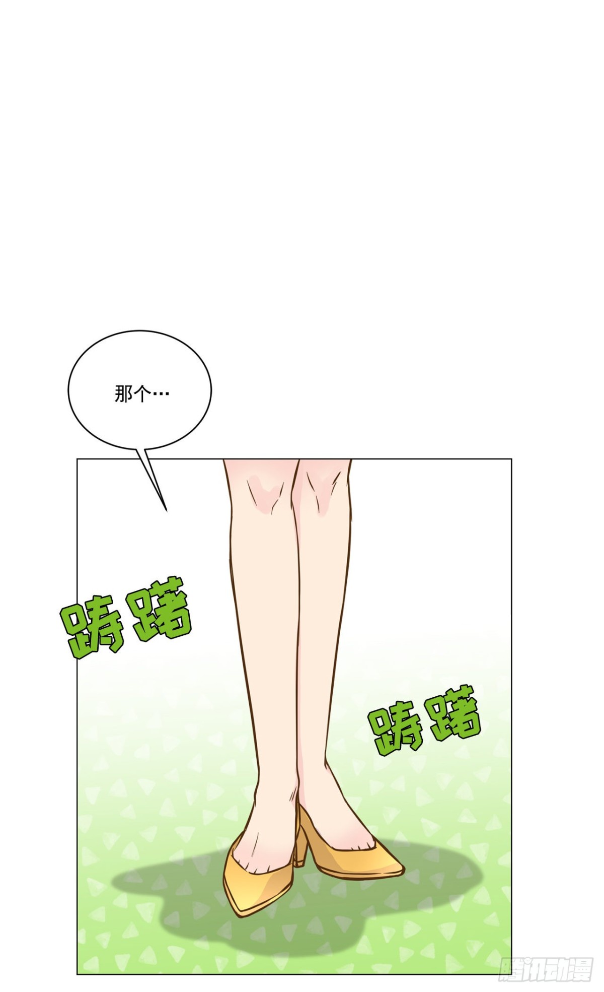 第31话-第32话