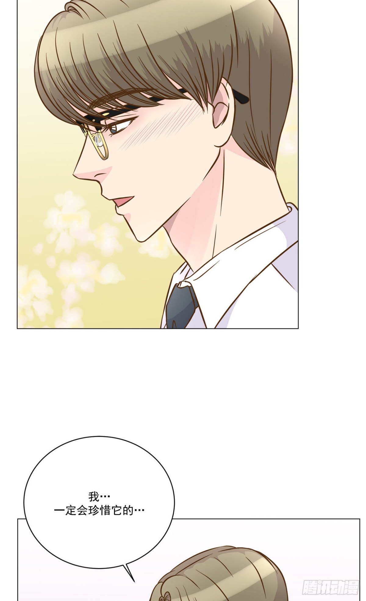第31话-第32话