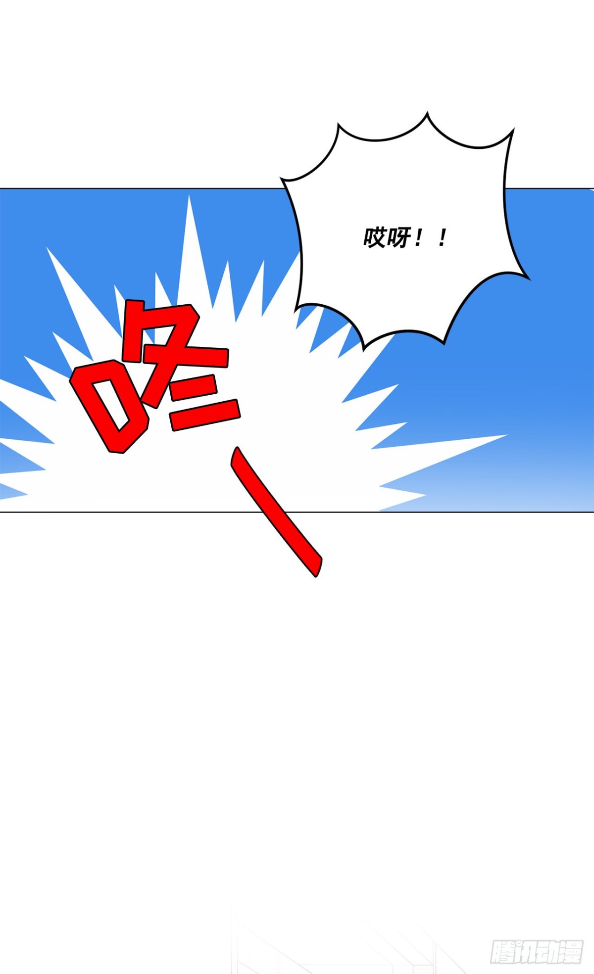 第31话-第32话