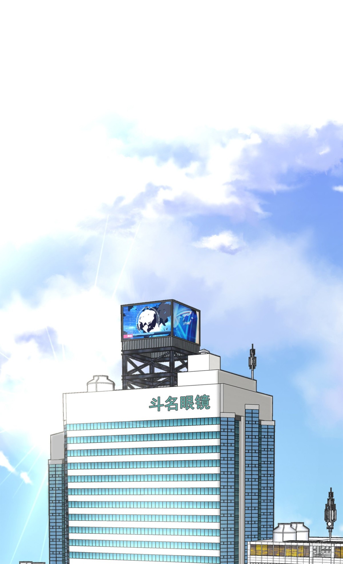 第33话-第34话
