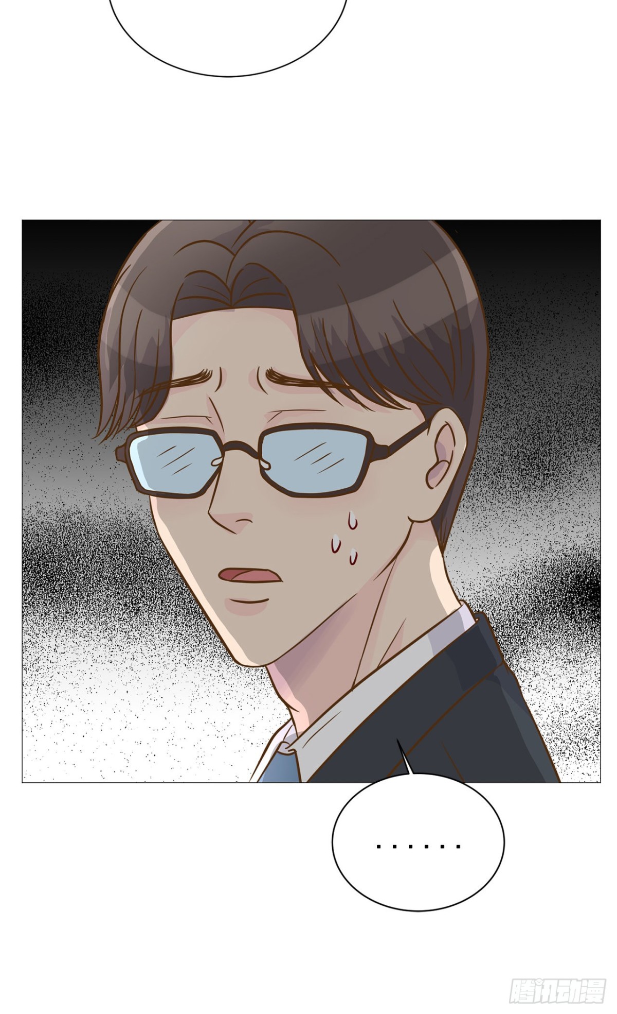 第33话-第34话