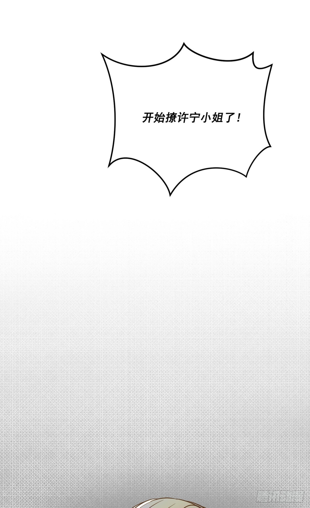 第33话-第34话