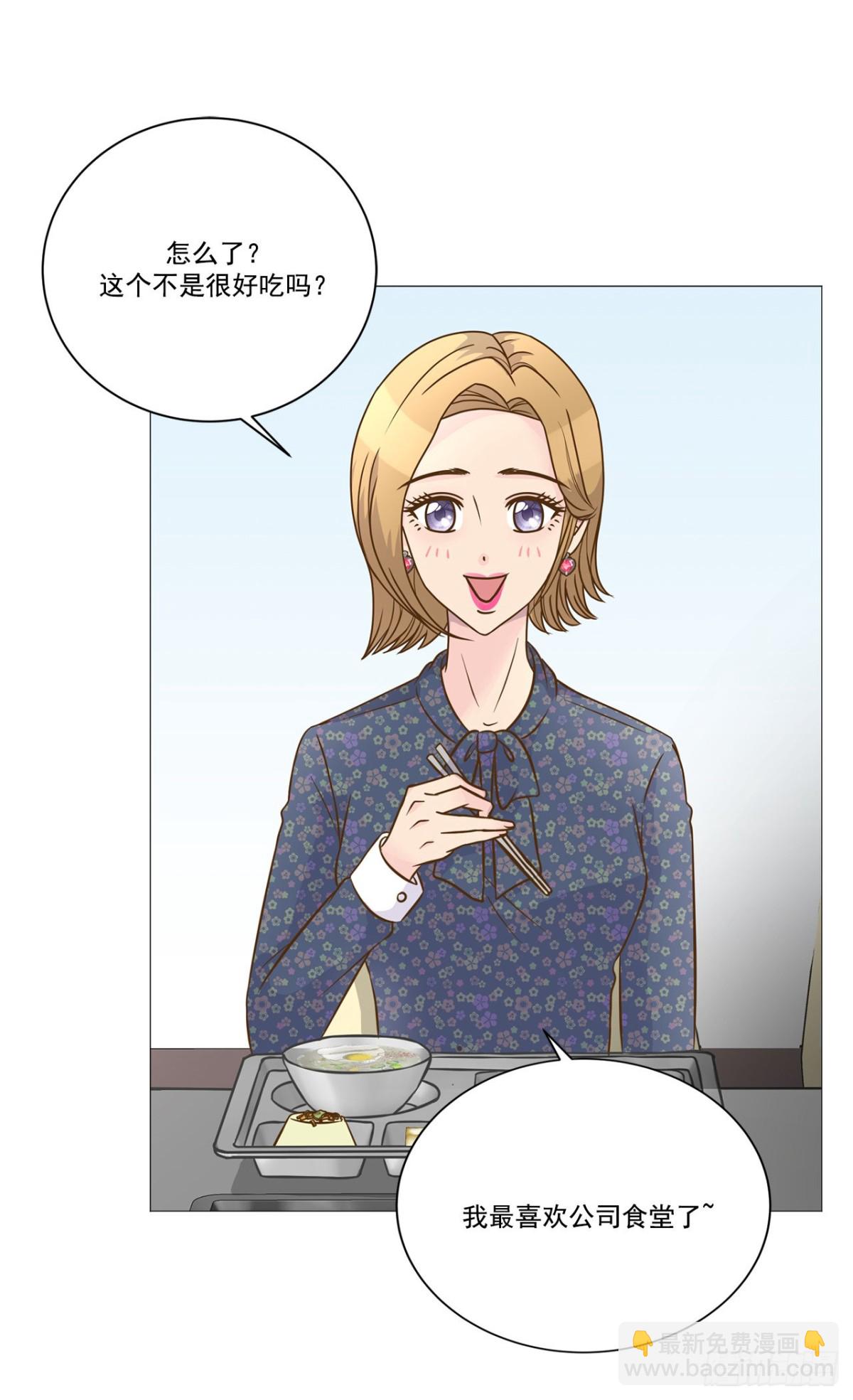 第33话-第34话