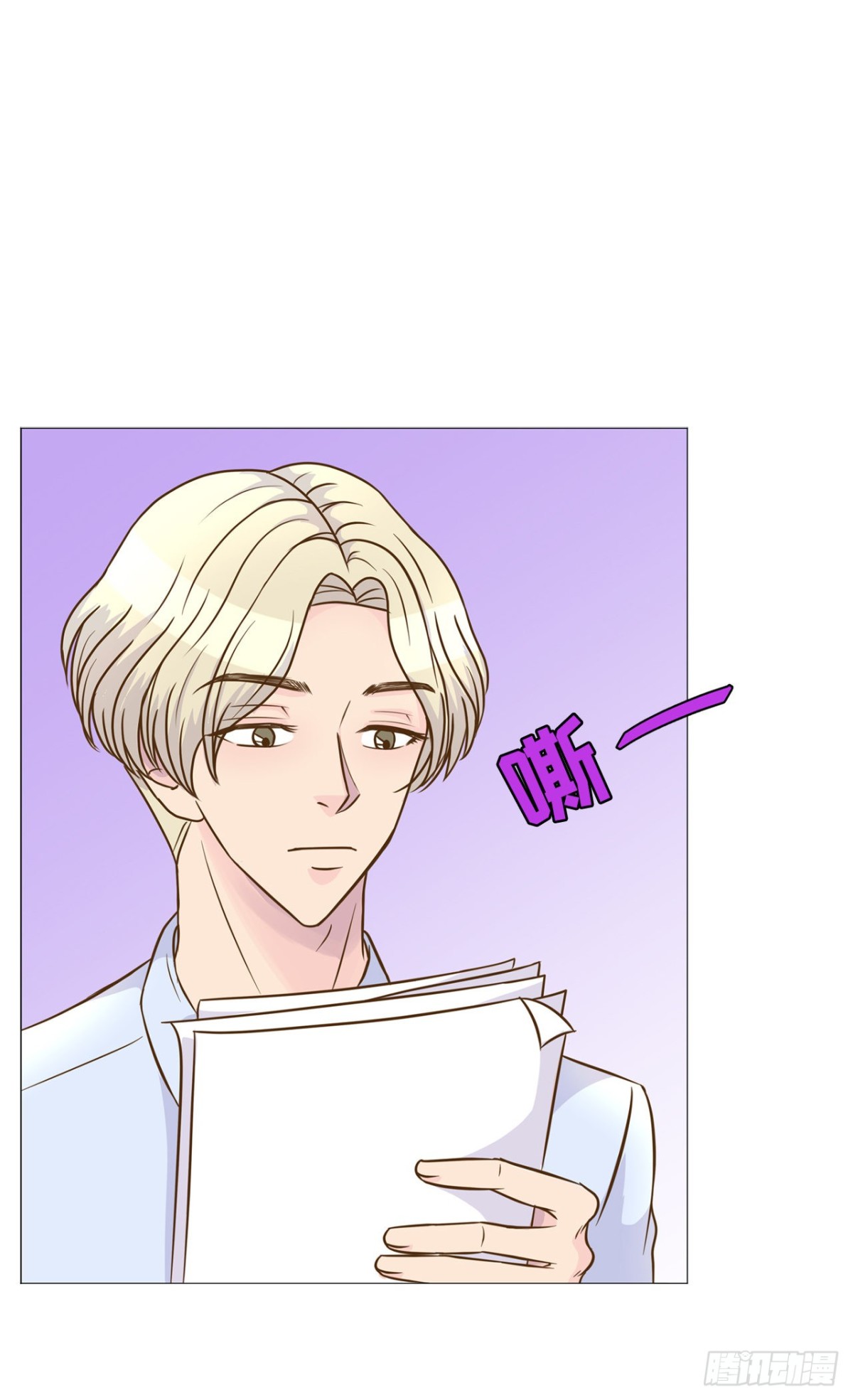 第33话-第34话