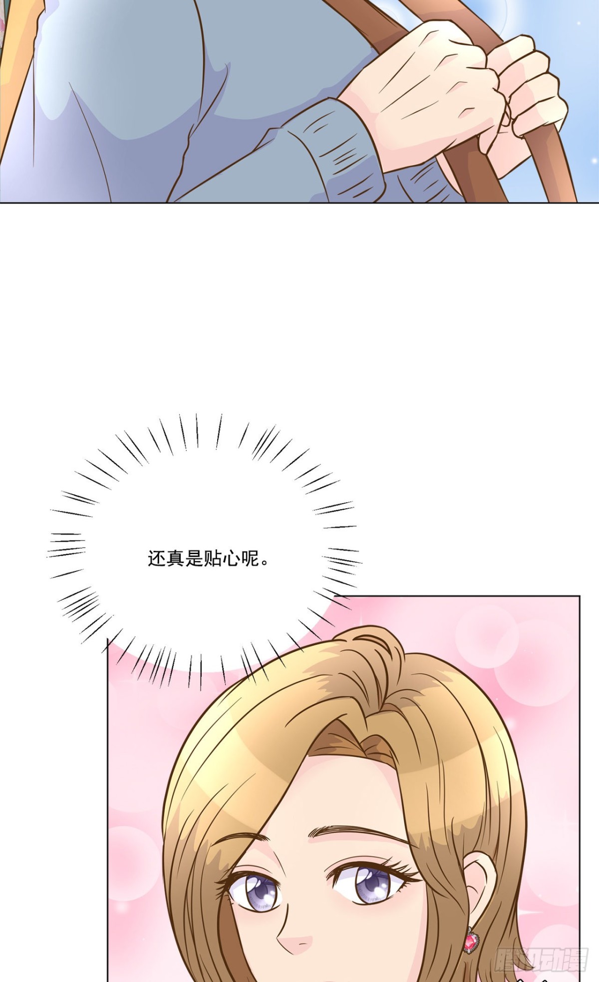 第35话-第36话