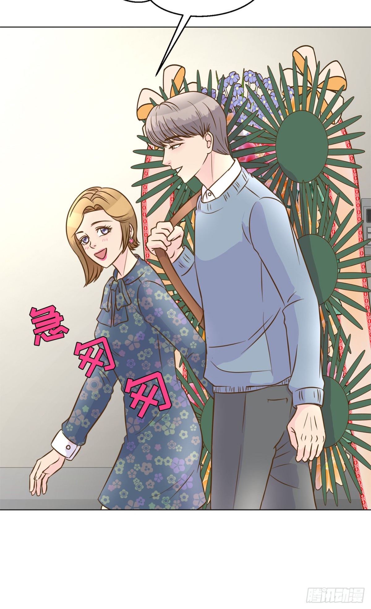 第35话-第36话