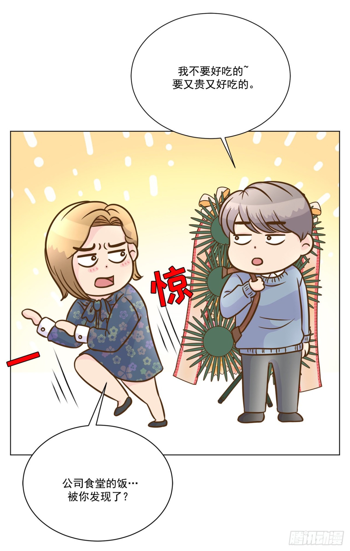 第35话-第36话