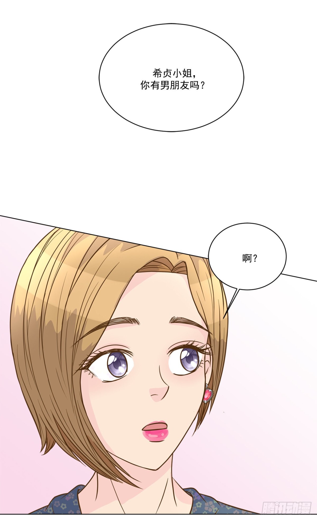 第35话-第36话