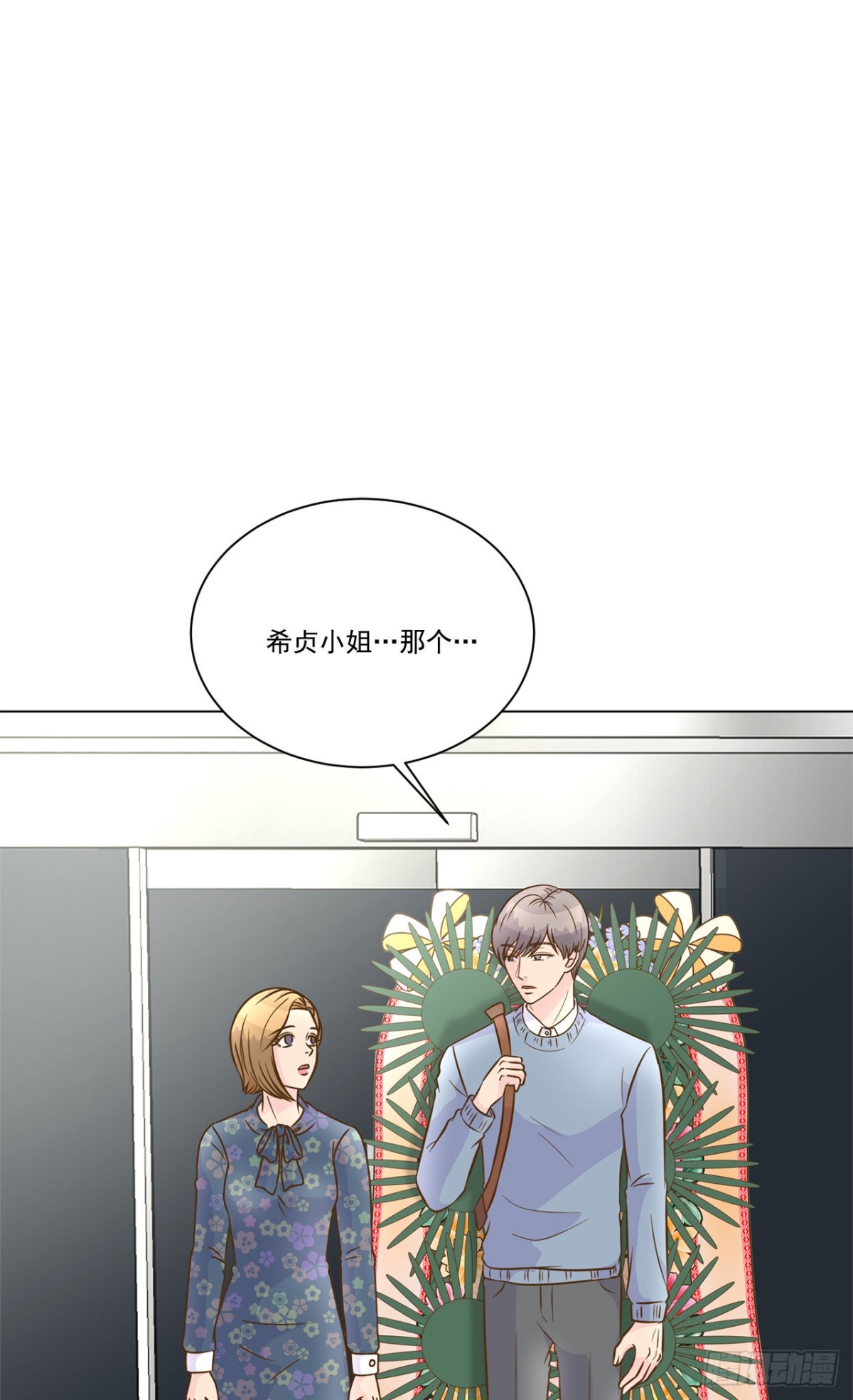 第35话-第36话